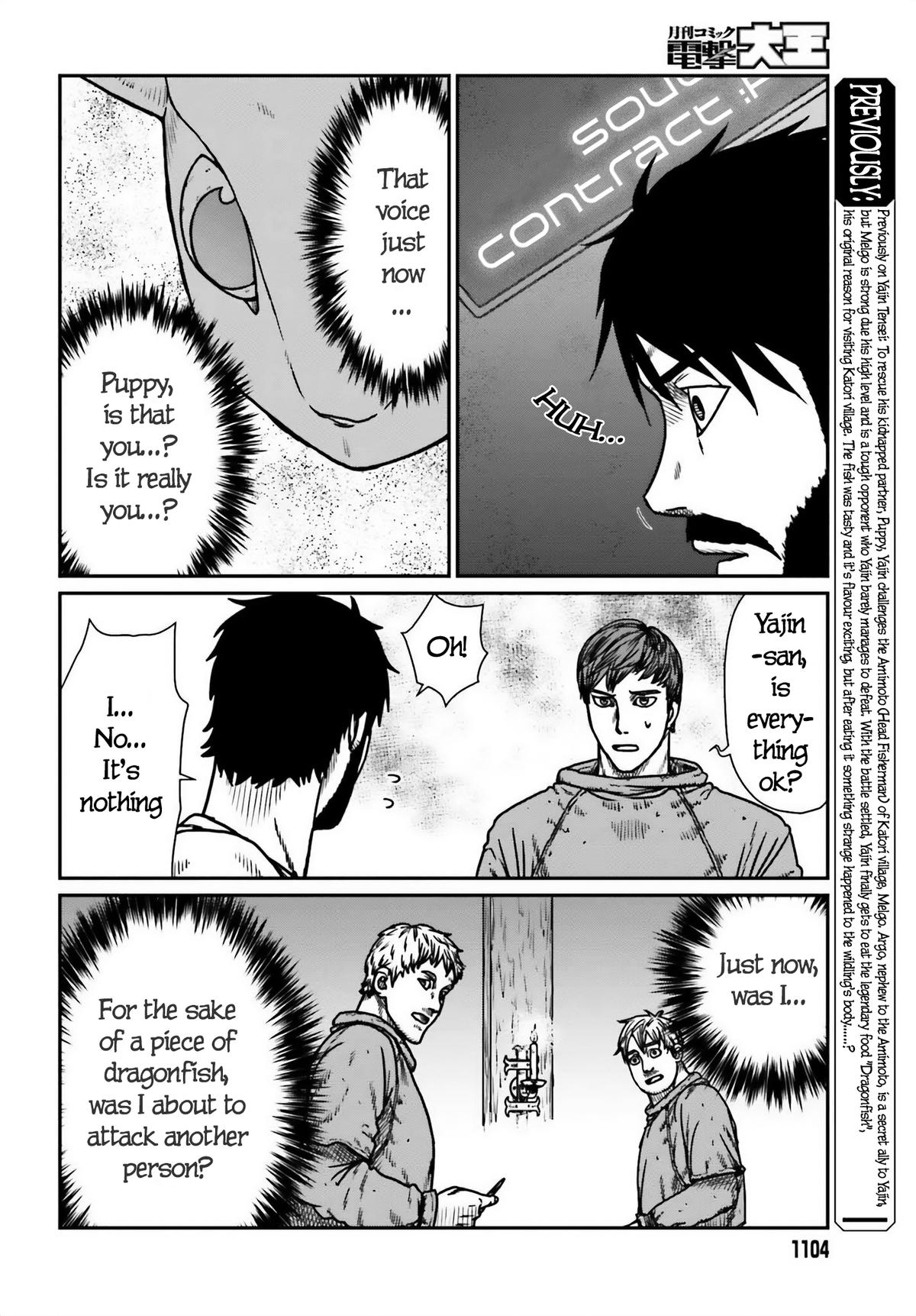 Yajin Tensei Chap 51 - Next Chap 52