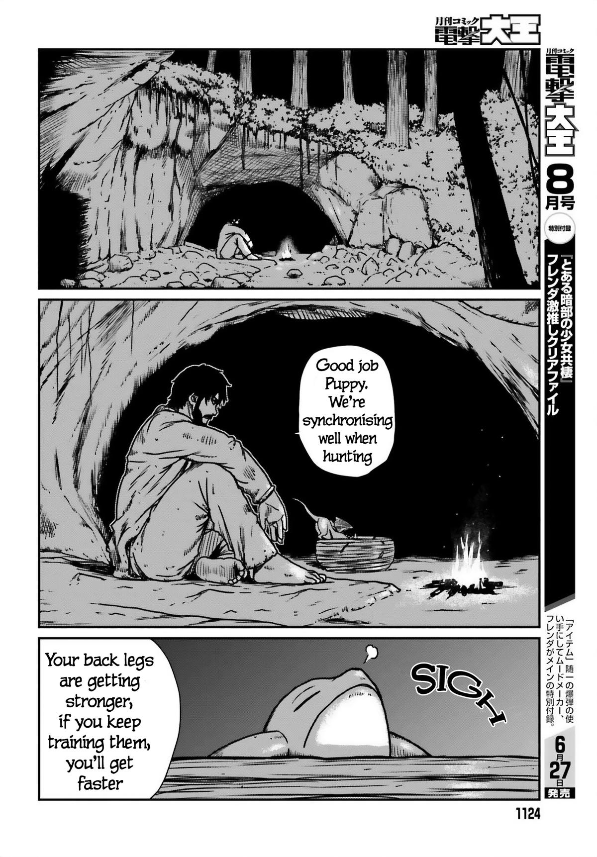 Yajin Tensei Chap 51 - Next Chap 52
