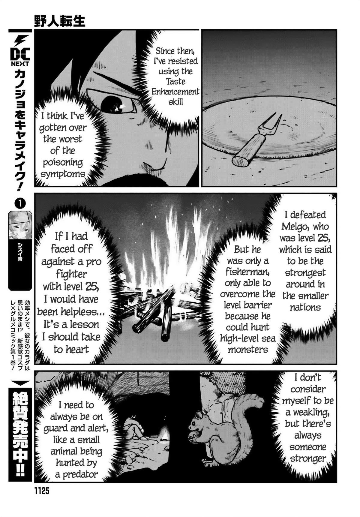 Yajin Tensei Chap 51 - Next Chap 52
