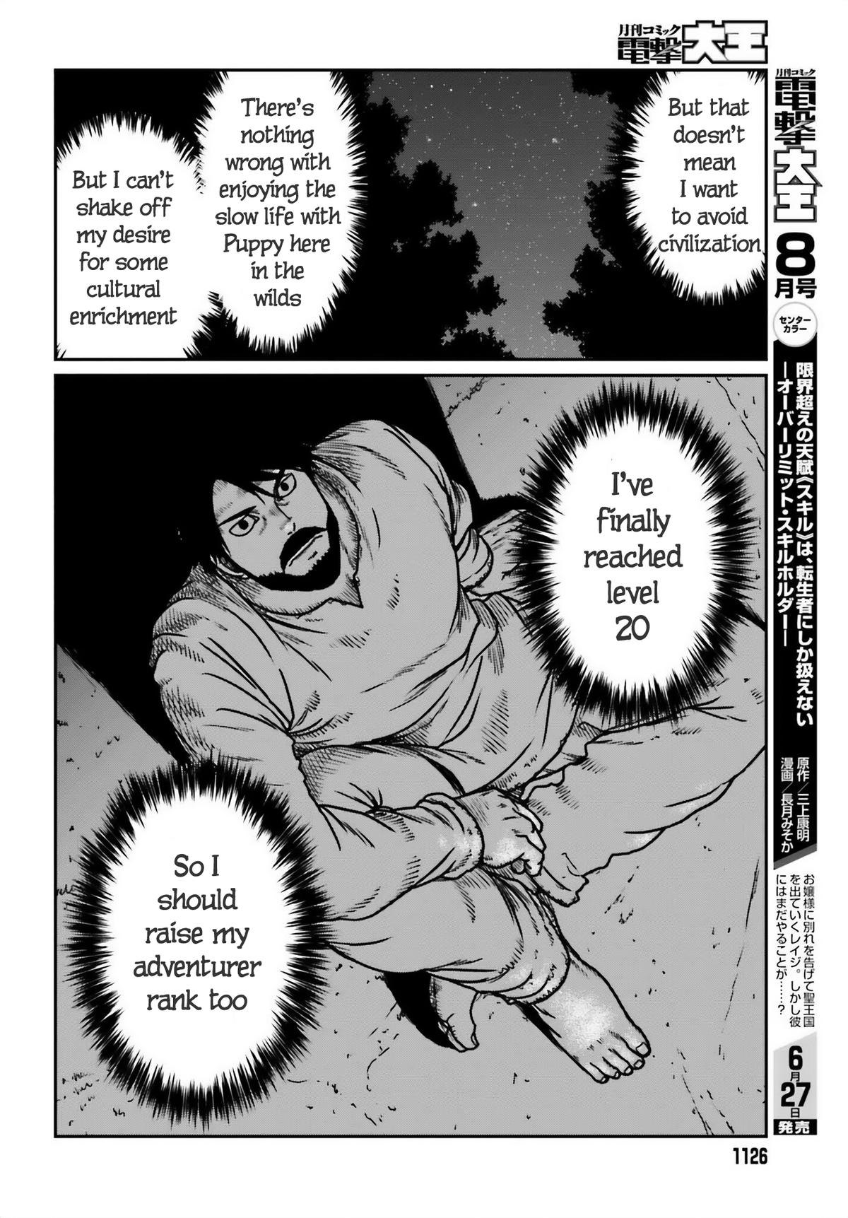 Yajin Tensei Chap 51 - Next Chap 52