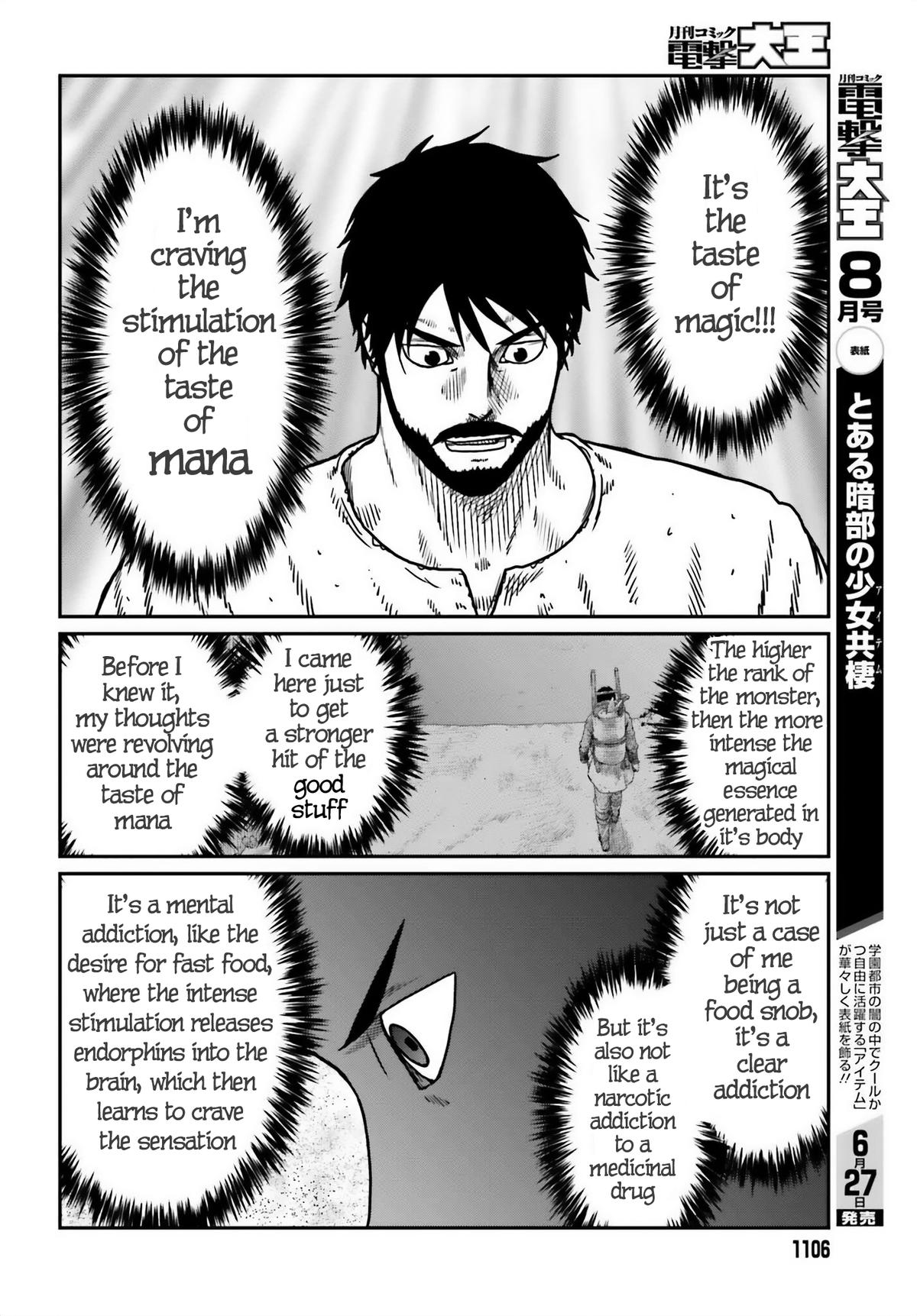 Yajin Tensei Chap 51 - Next Chap 52