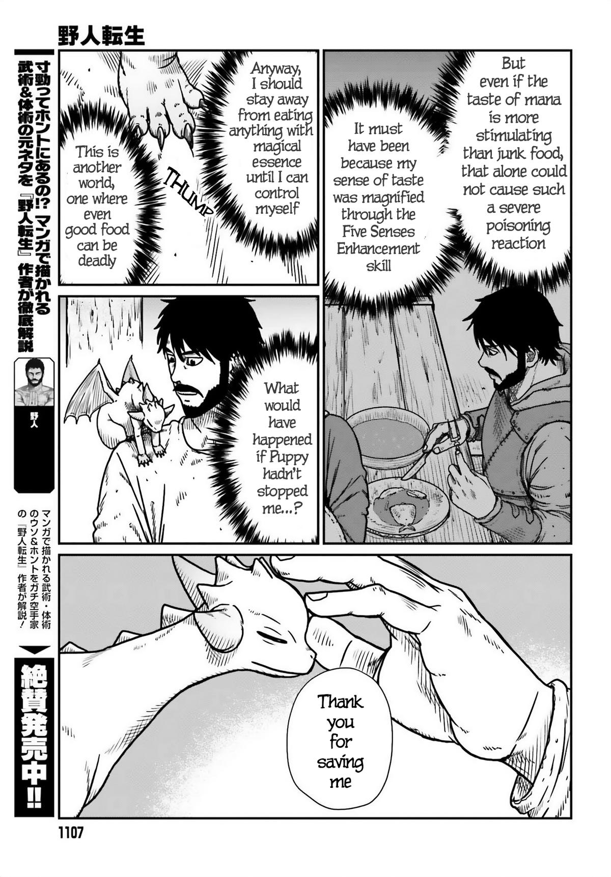 Yajin Tensei Chap 51 - Next Chap 52