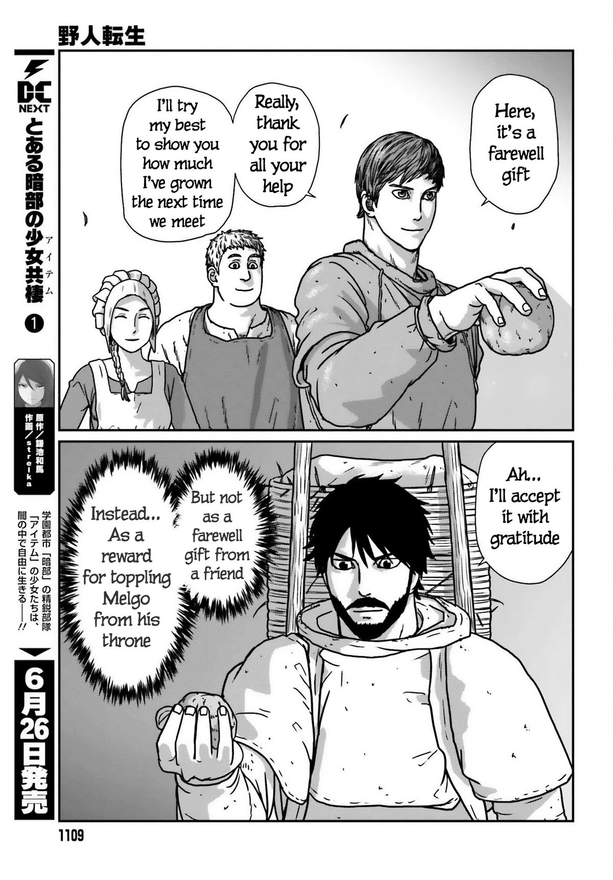 Yajin Tensei Chap 51 - Next Chap 52