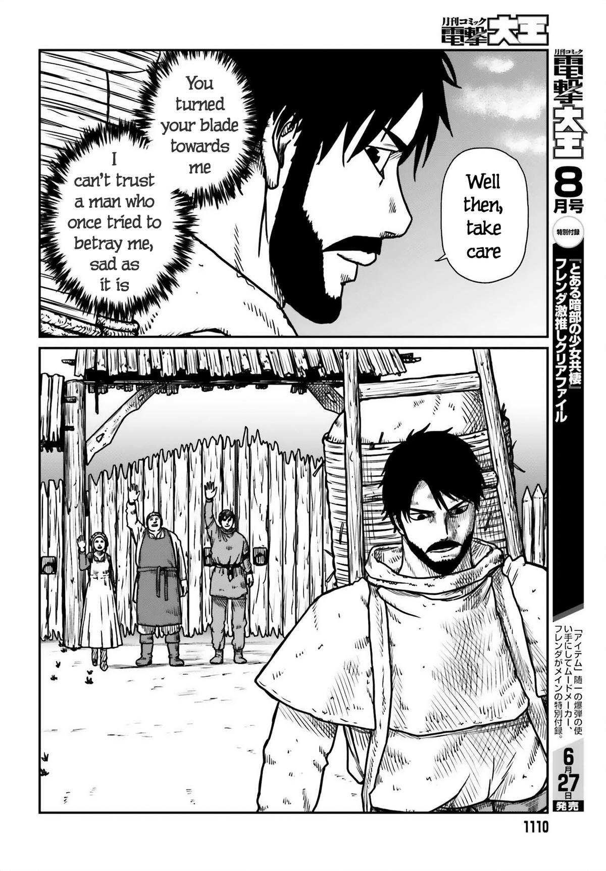 Yajin Tensei Chap 51 - Next Chap 52