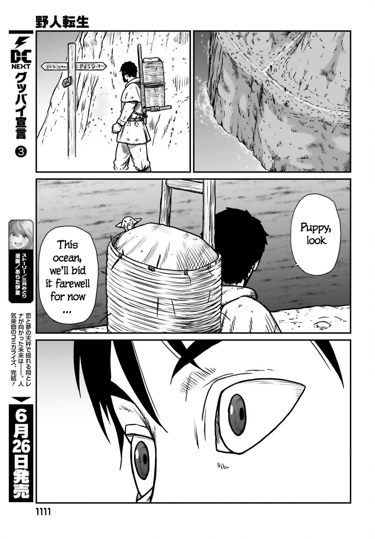 Yajin Tensei Chap 51 - Next Chap 52