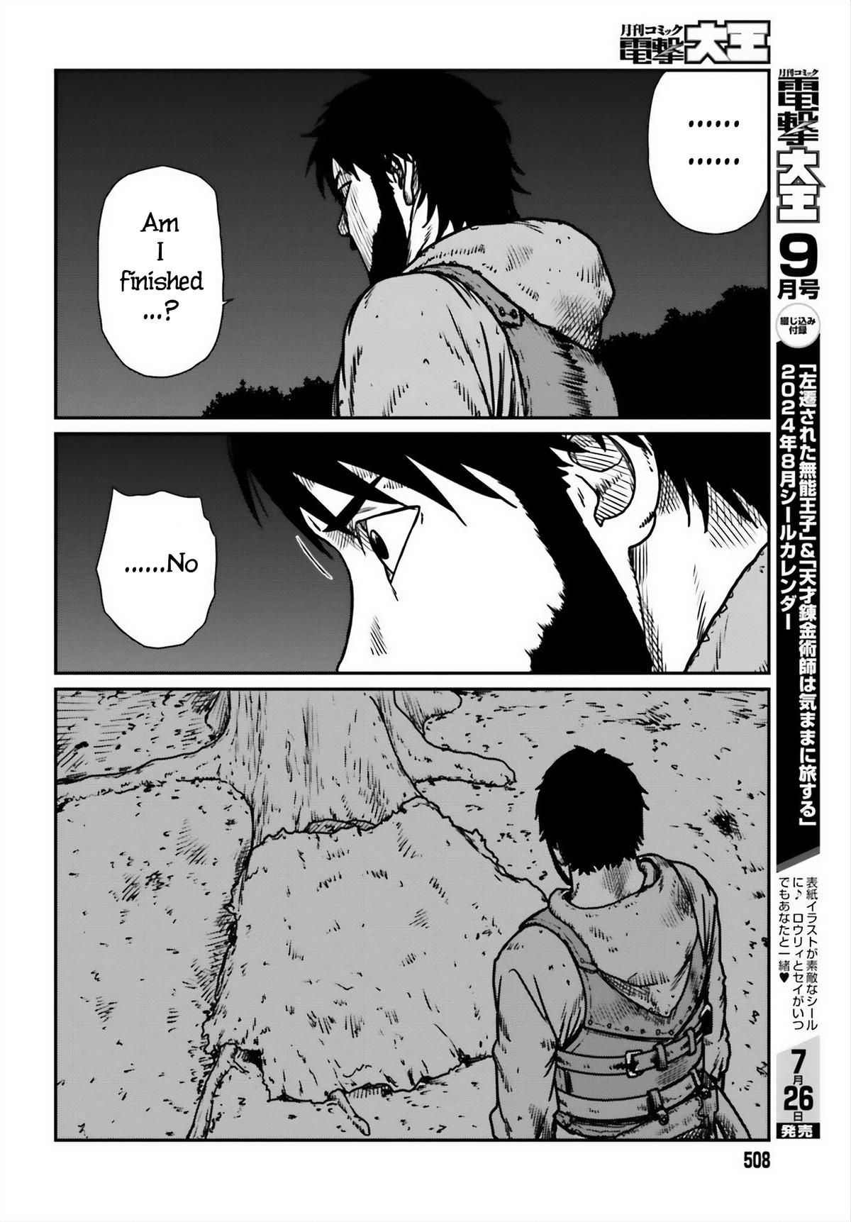 Yajin Tensei Chap 52 - Next Chap 53