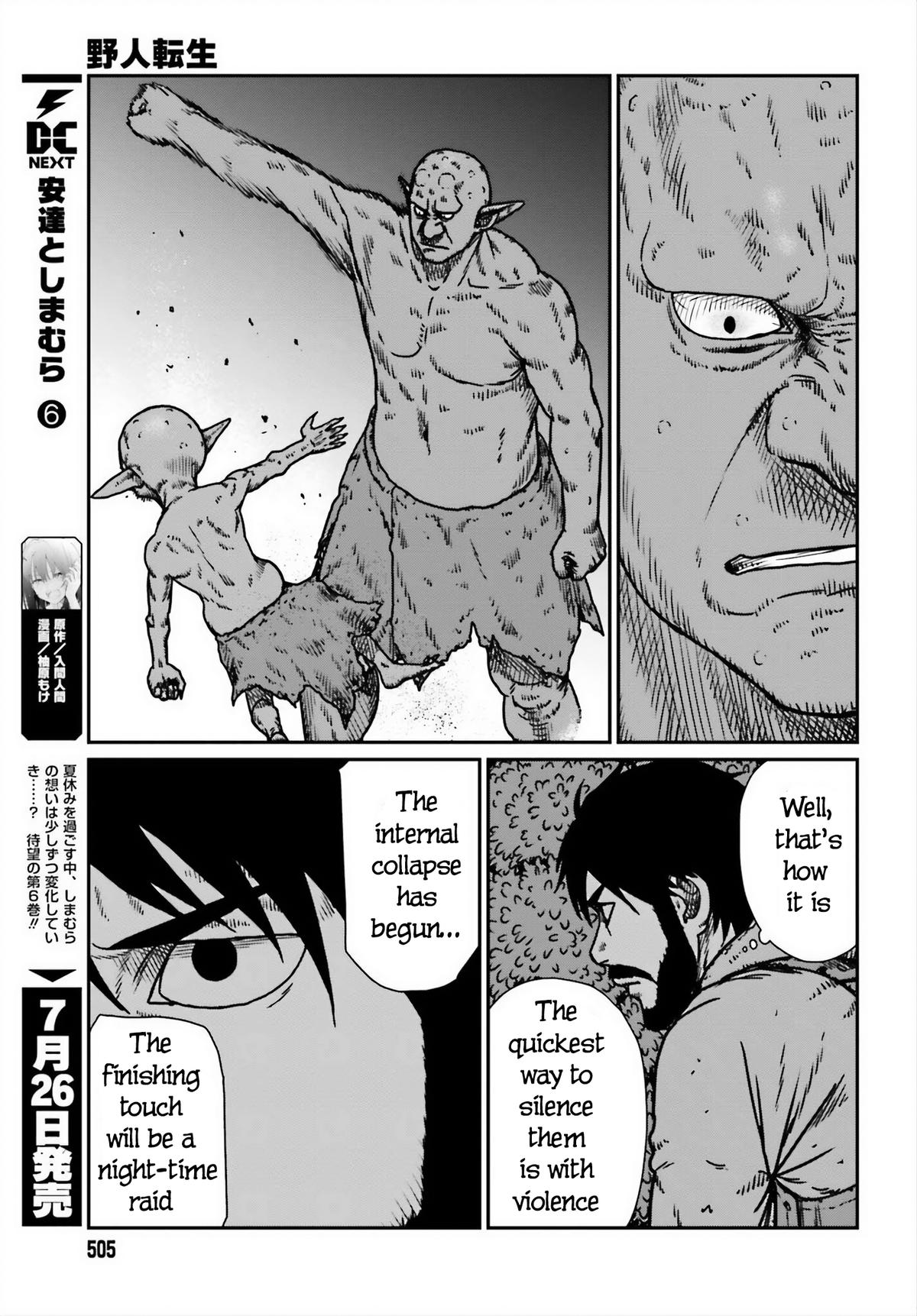 Yajin Tensei Chap 52 - Next Chap 53