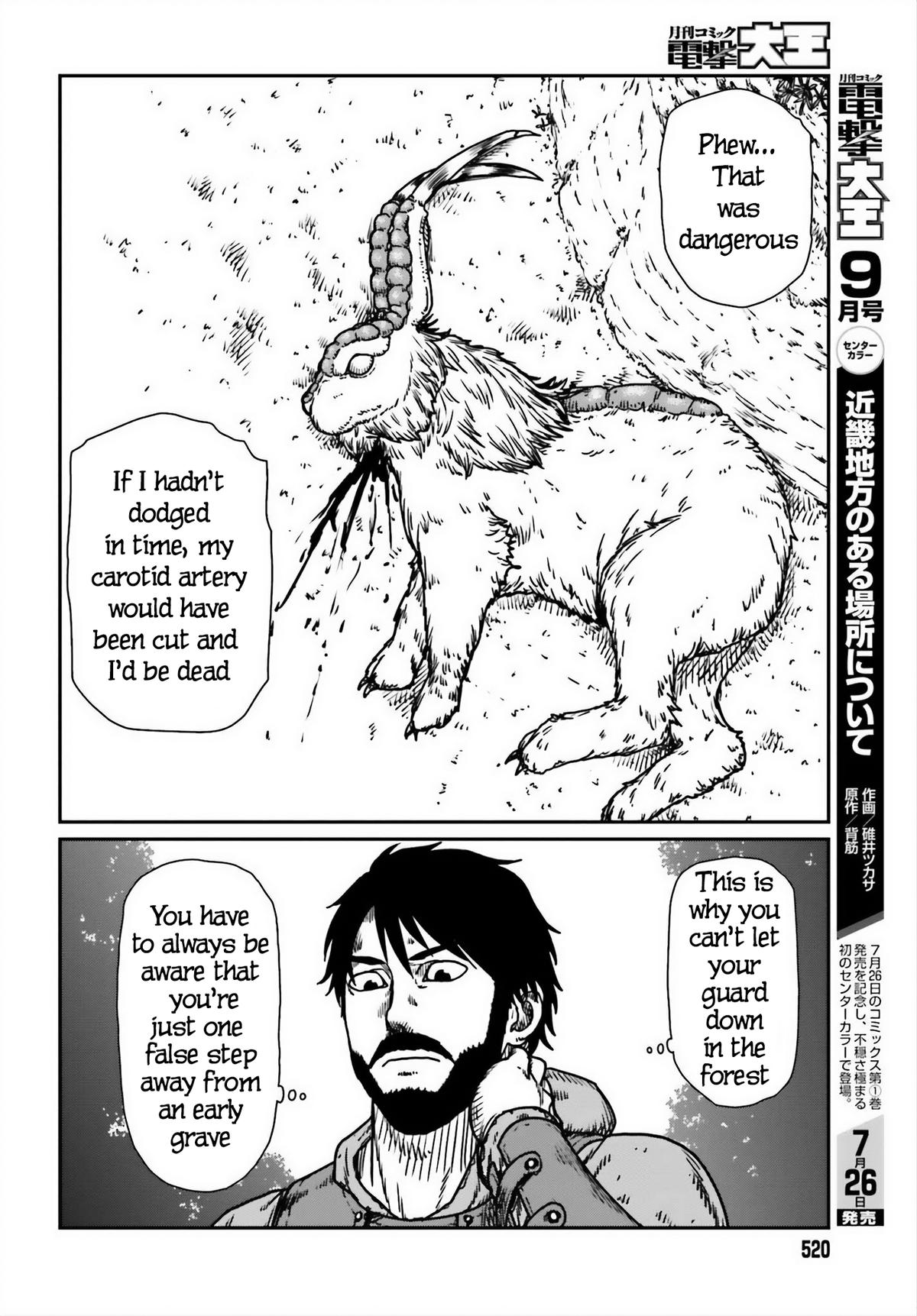 Yajin Tensei Chap 52 - Next Chap 53