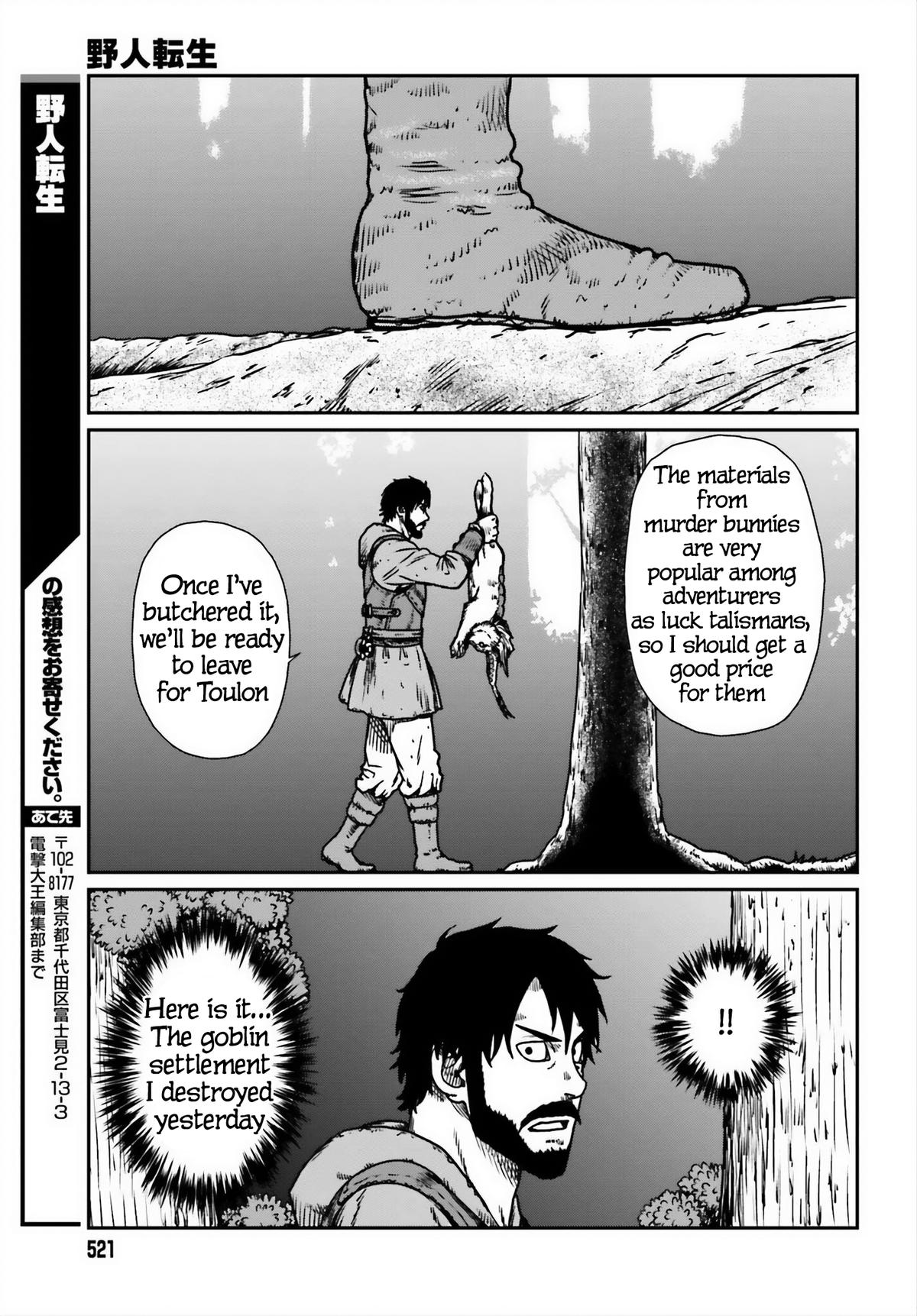 Yajin Tensei Chap 52 - Next Chap 53