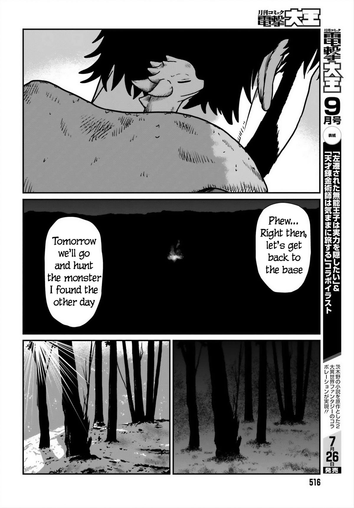 Yajin Tensei Chap 52 - Next Chap 53