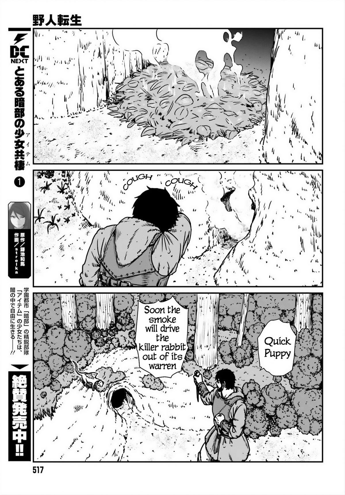 Yajin Tensei Chap 52 - Next Chap 53