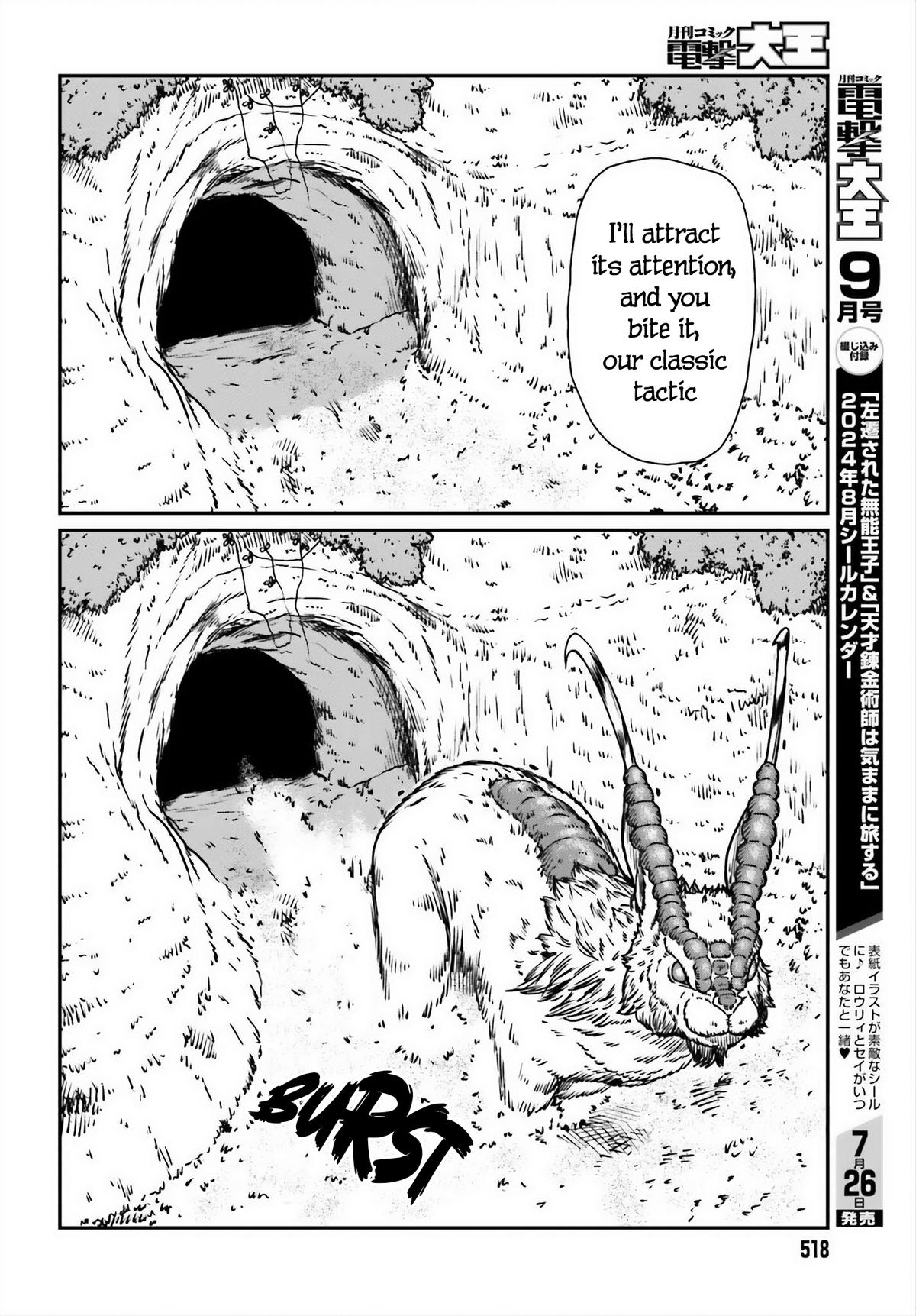Yajin Tensei Chap 52 - Next Chap 53