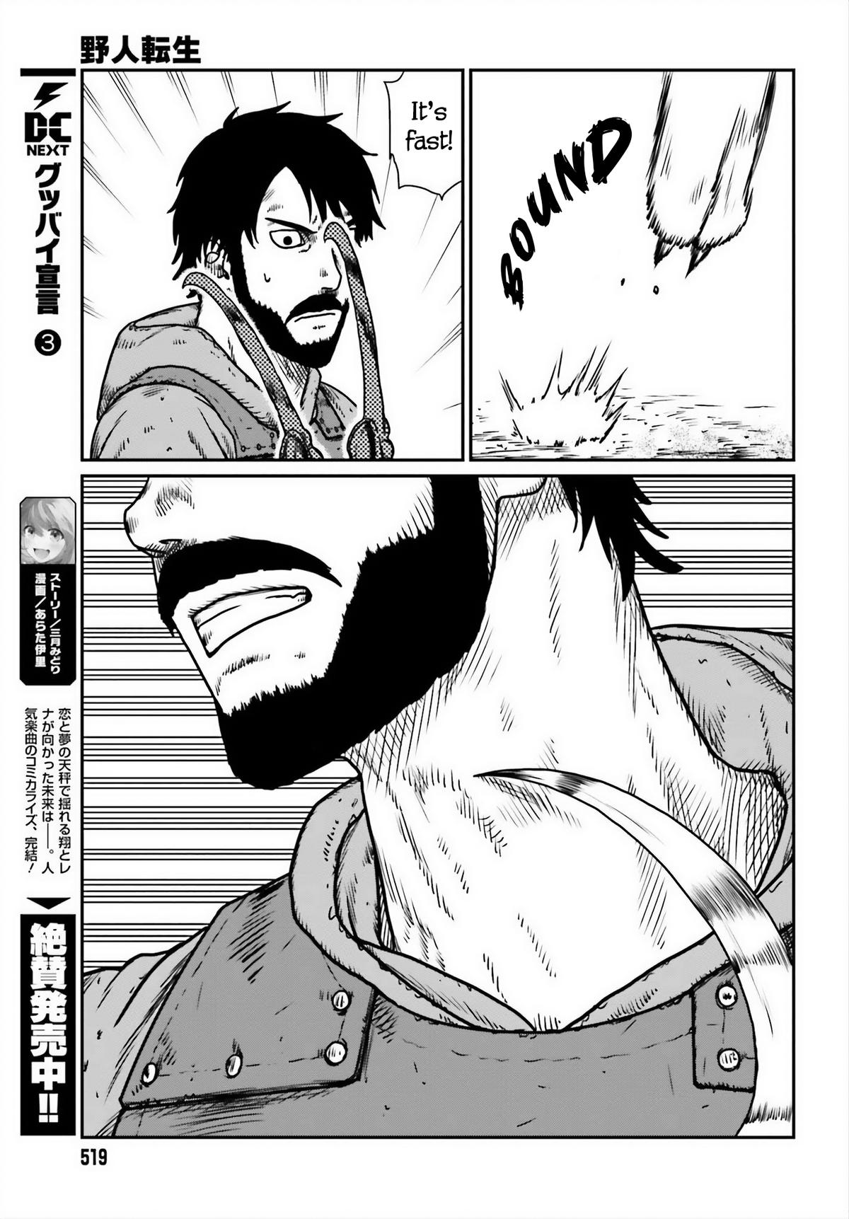 Yajin Tensei Chap 52 - Next Chap 53