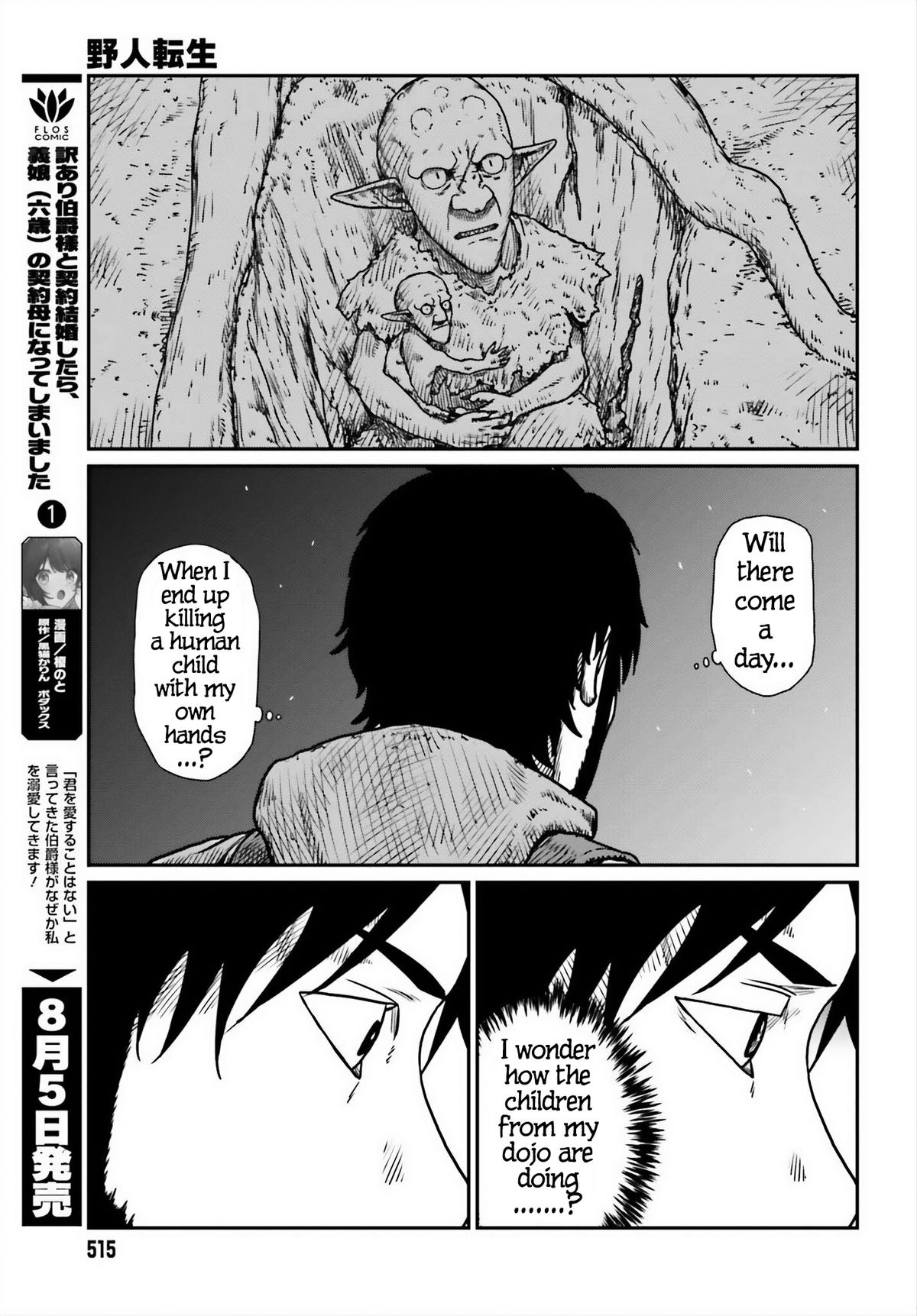 Yajin Tensei Chap 52 - Next Chap 53
