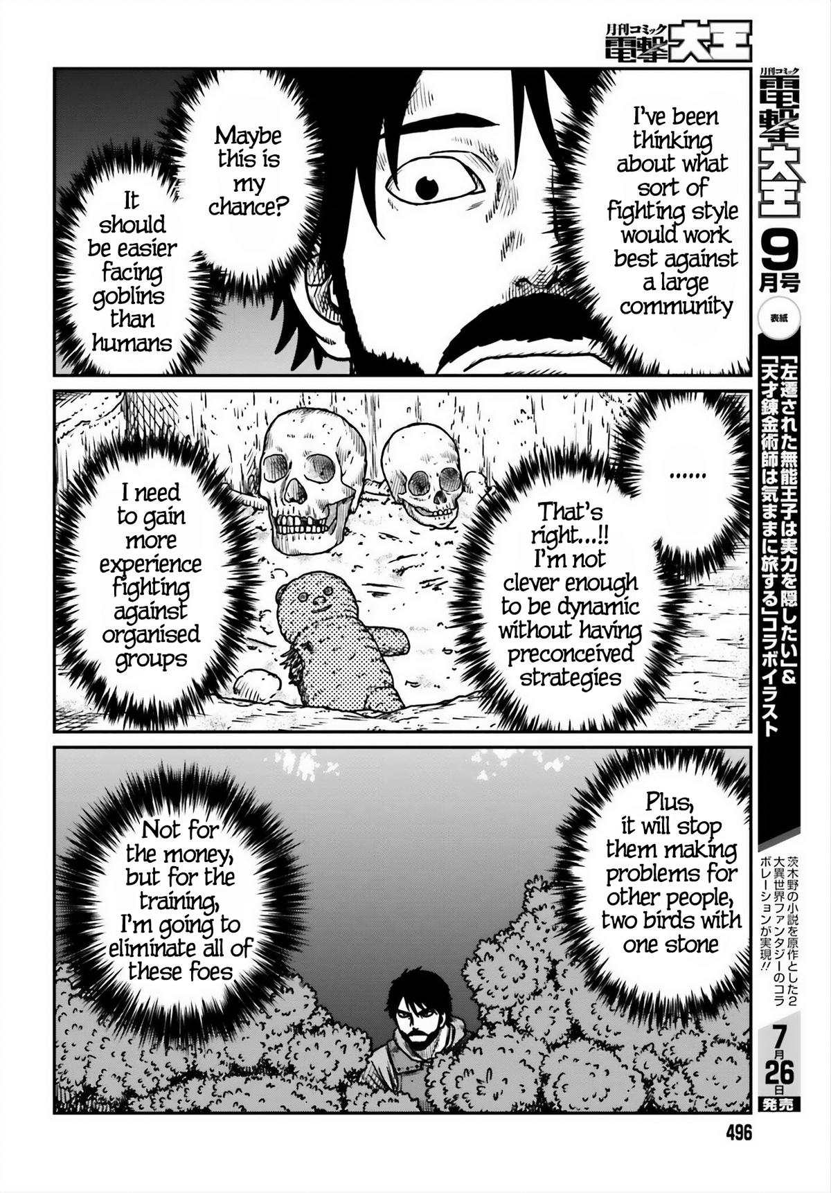 Yajin Tensei Chap 52 - Next Chap 53