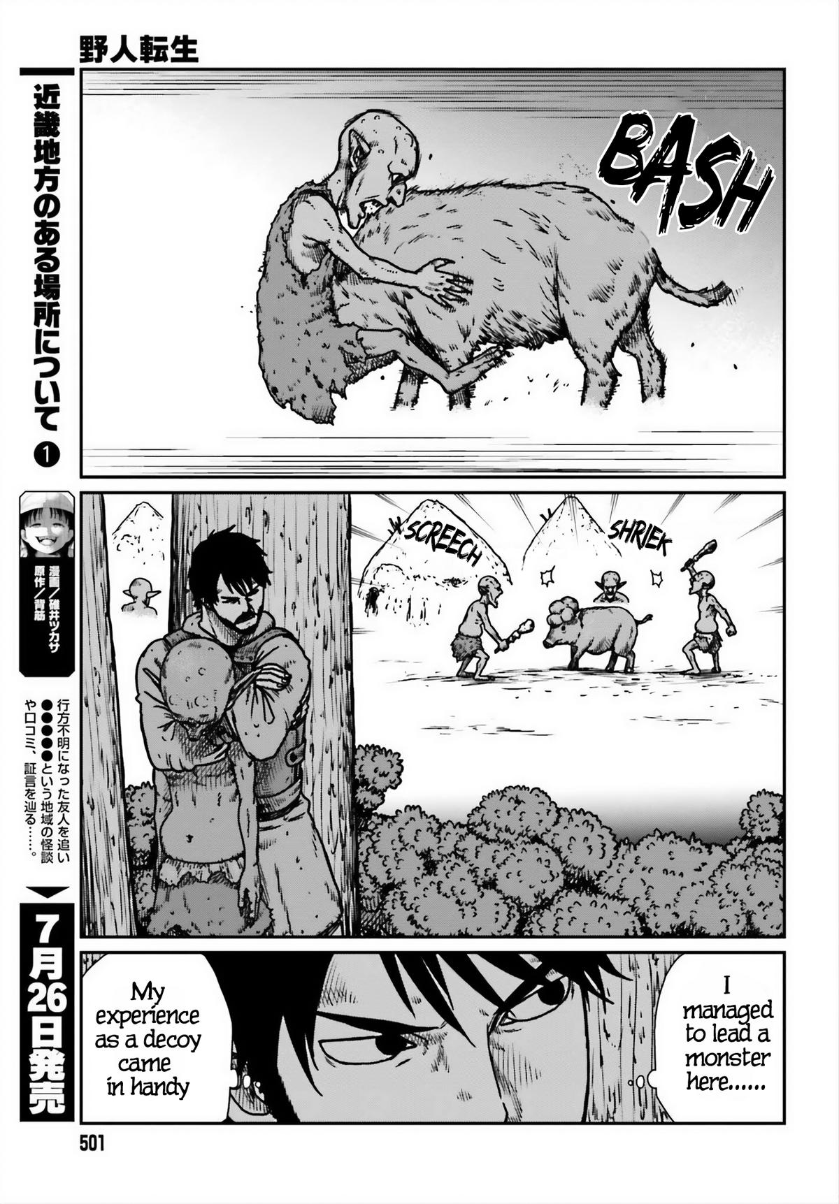 Yajin Tensei Chap 52 - Next Chap 53