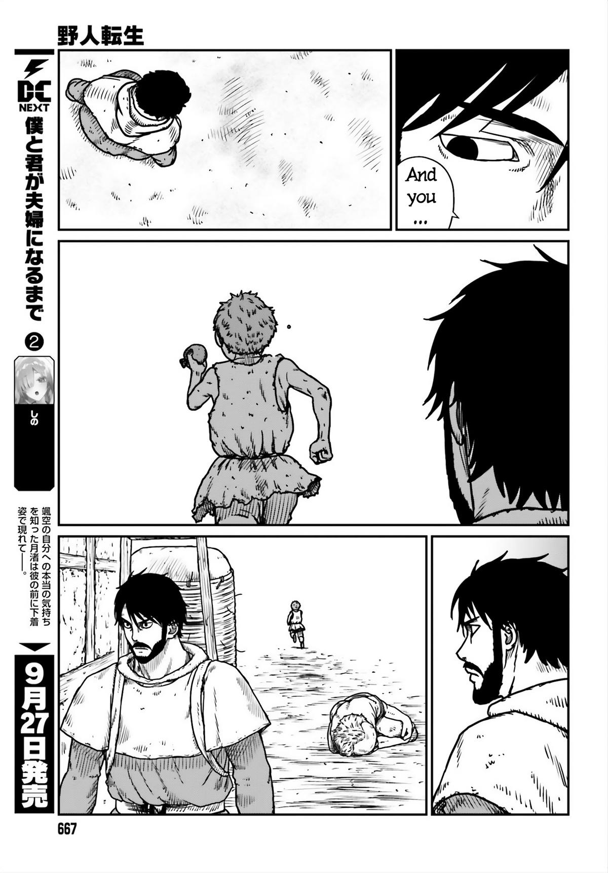 Yajin Tensei Chap 53 - Next Chap 54