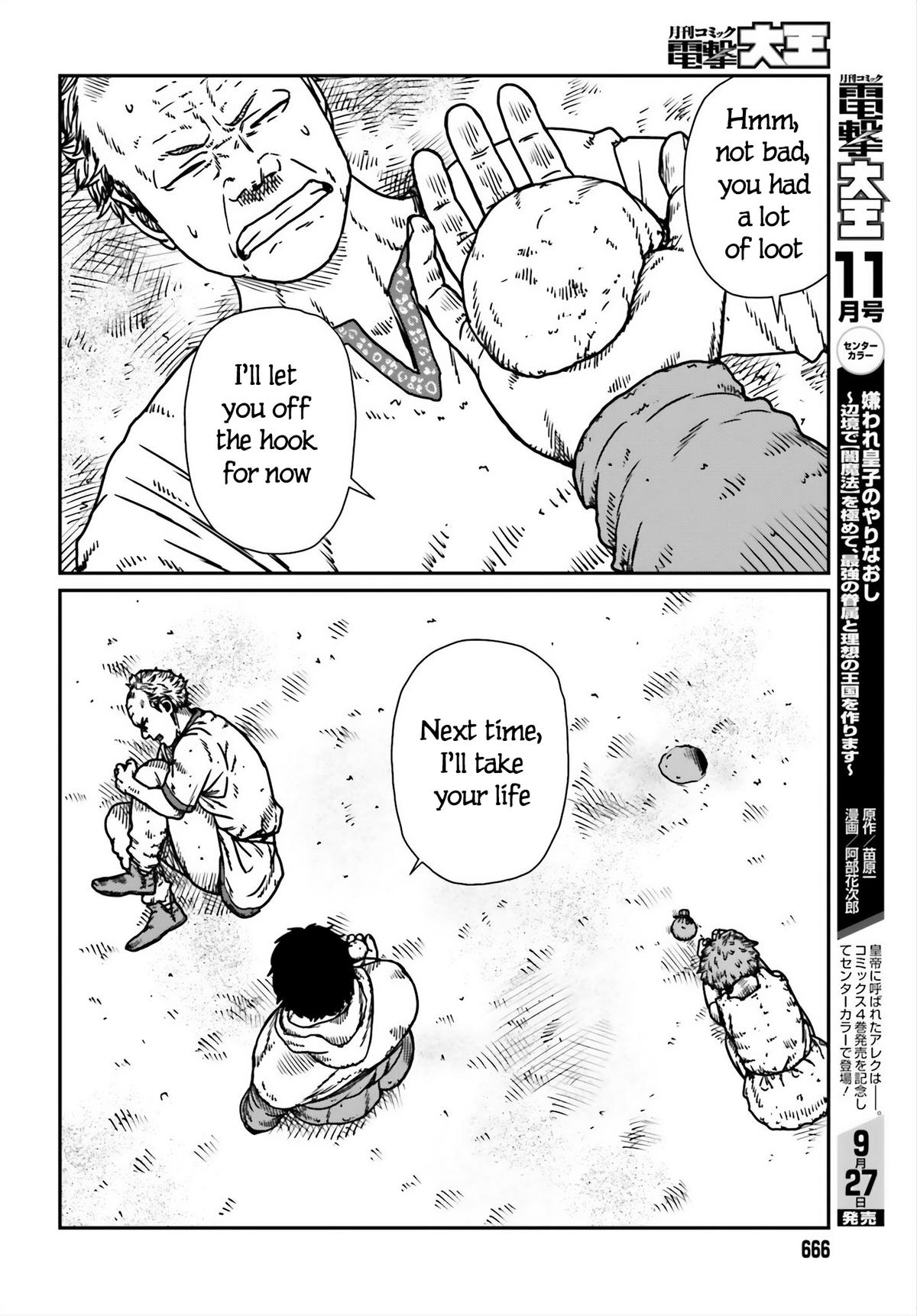 Yajin Tensei Chap 53 - Next Chap 54