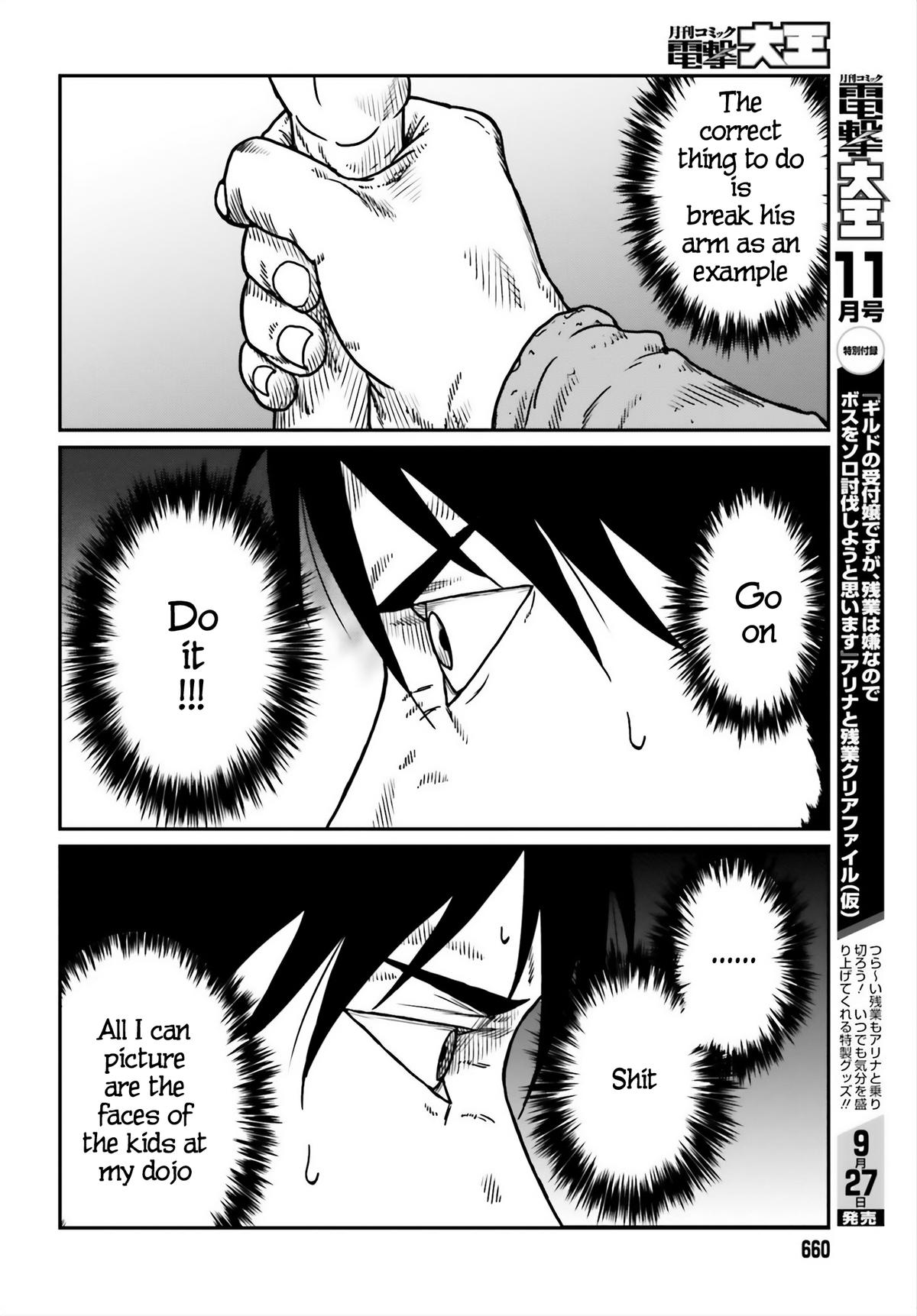 Yajin Tensei Chap 53 - Next Chap 54