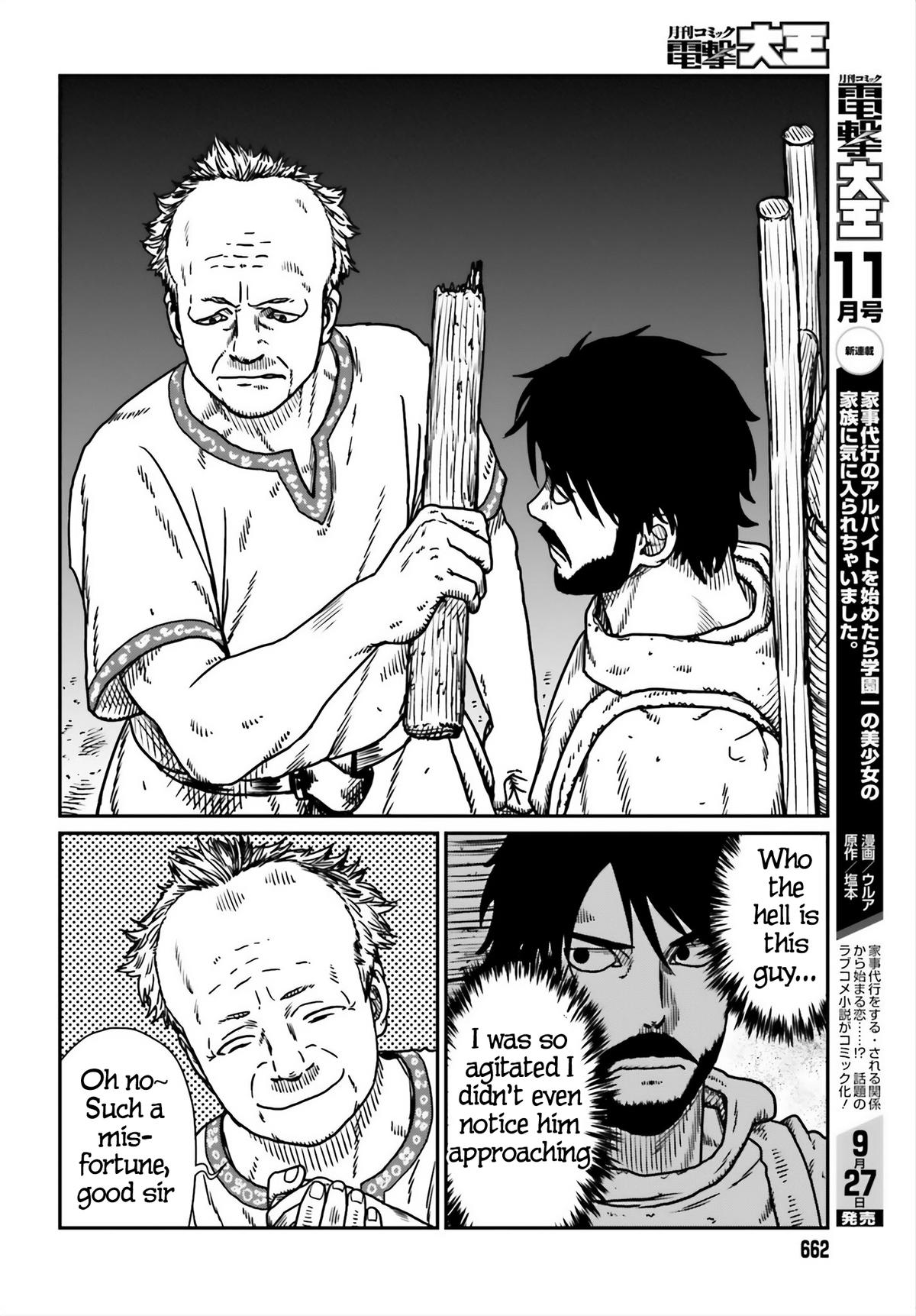 Yajin Tensei Chap 53 - Next Chap 54