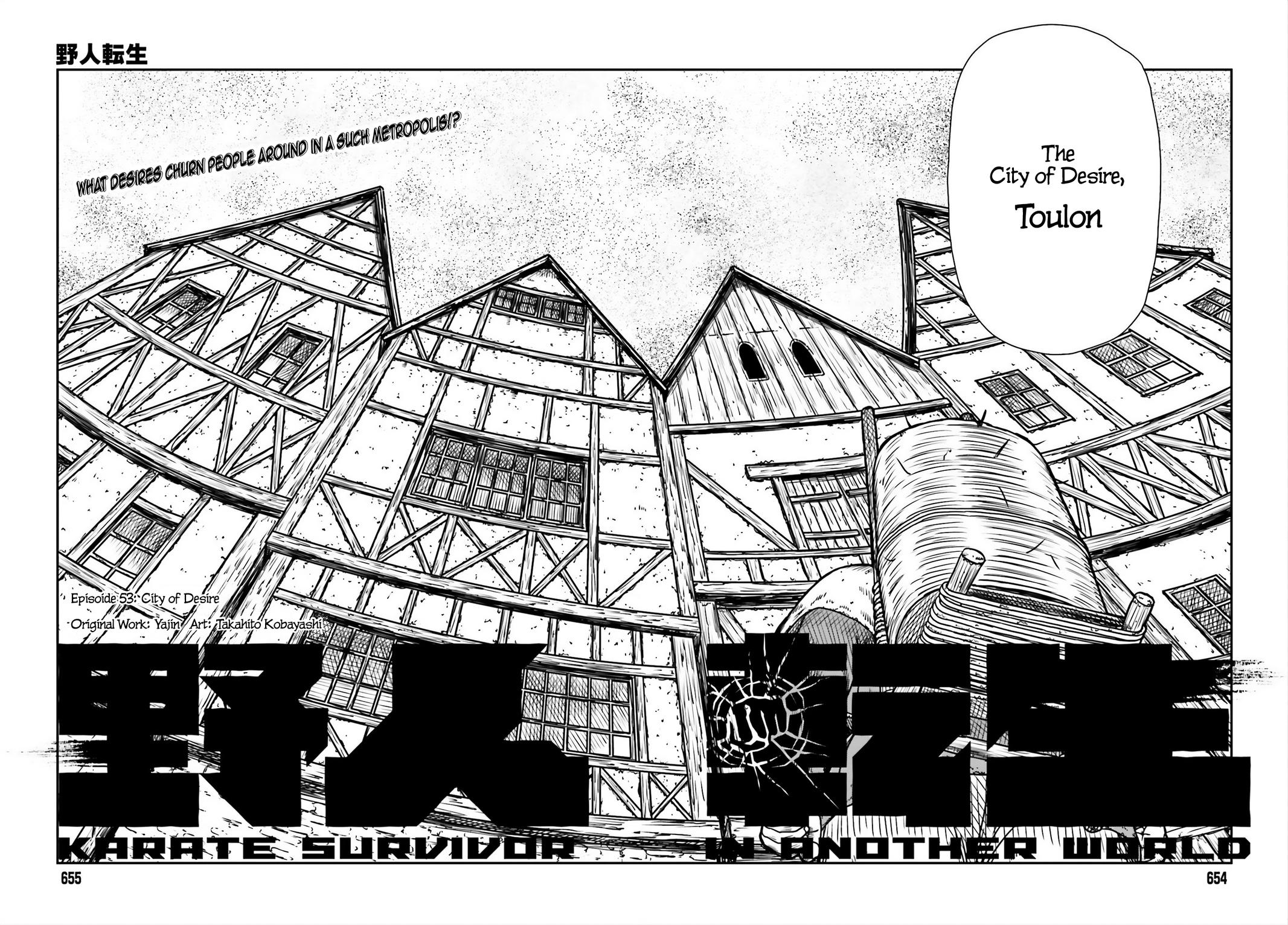 Yajin Tensei Chap 53 - Next Chap 54