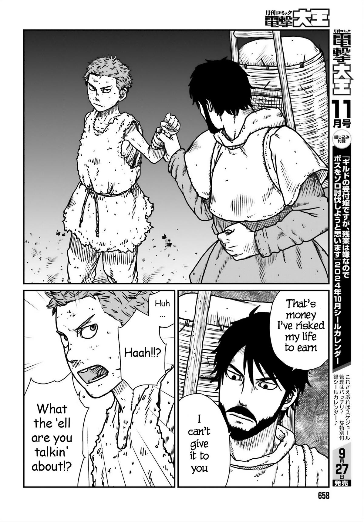Yajin Tensei Chap 53 - Next Chap 54