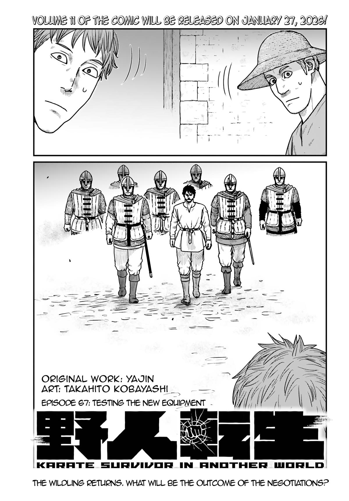 Yajin Tensei Chap 67 - Next Chap 68