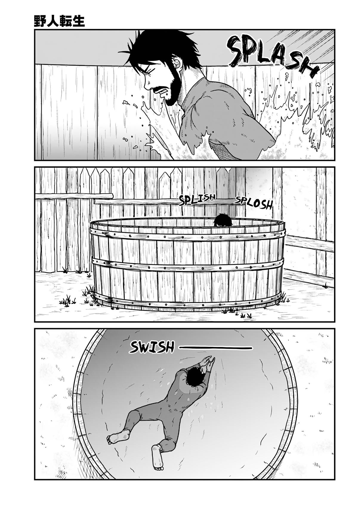 Yajin Tensei Chap 67 - Next Chap 68