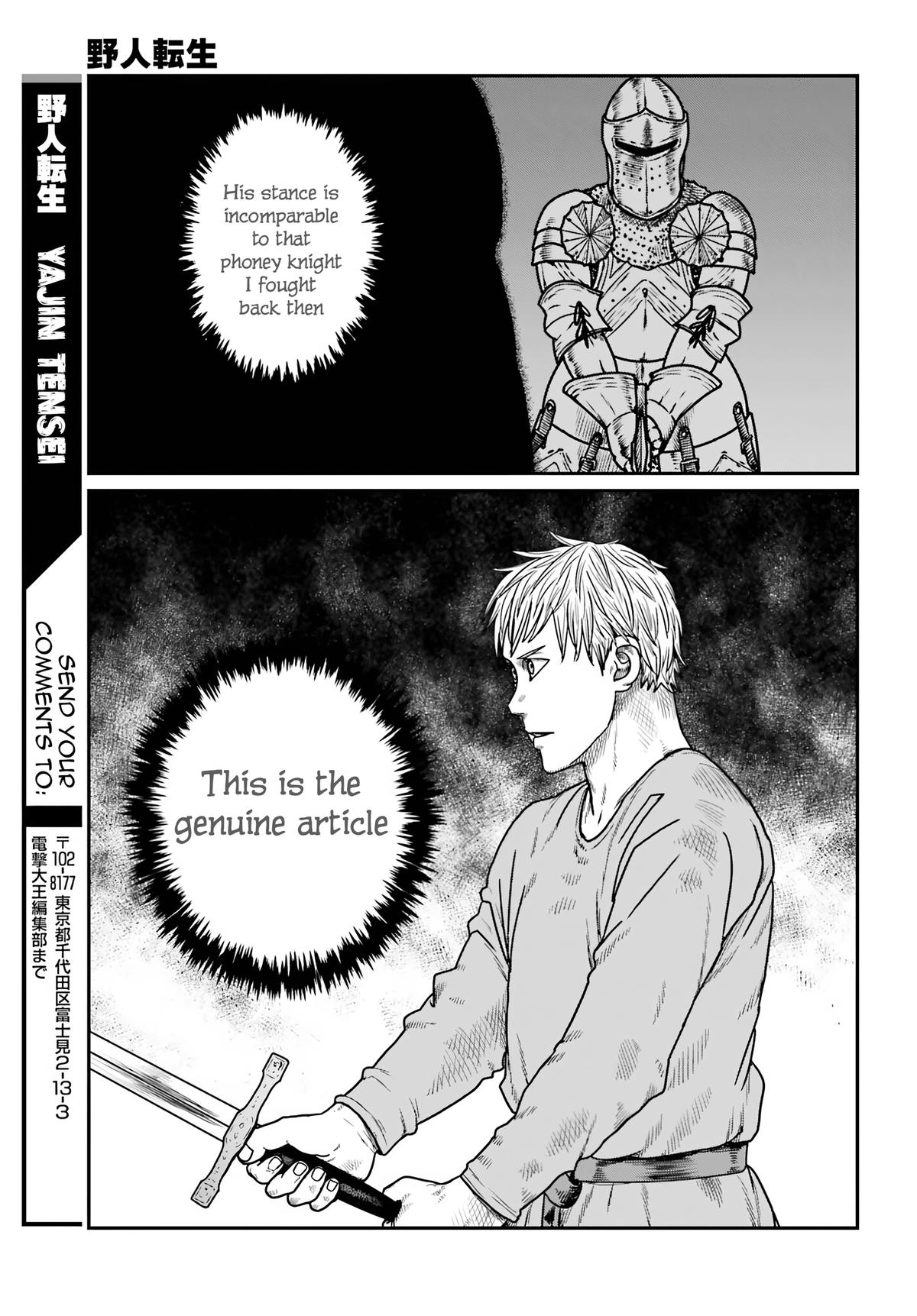 Yajin Tensei Chap 67 - Next Chap 68