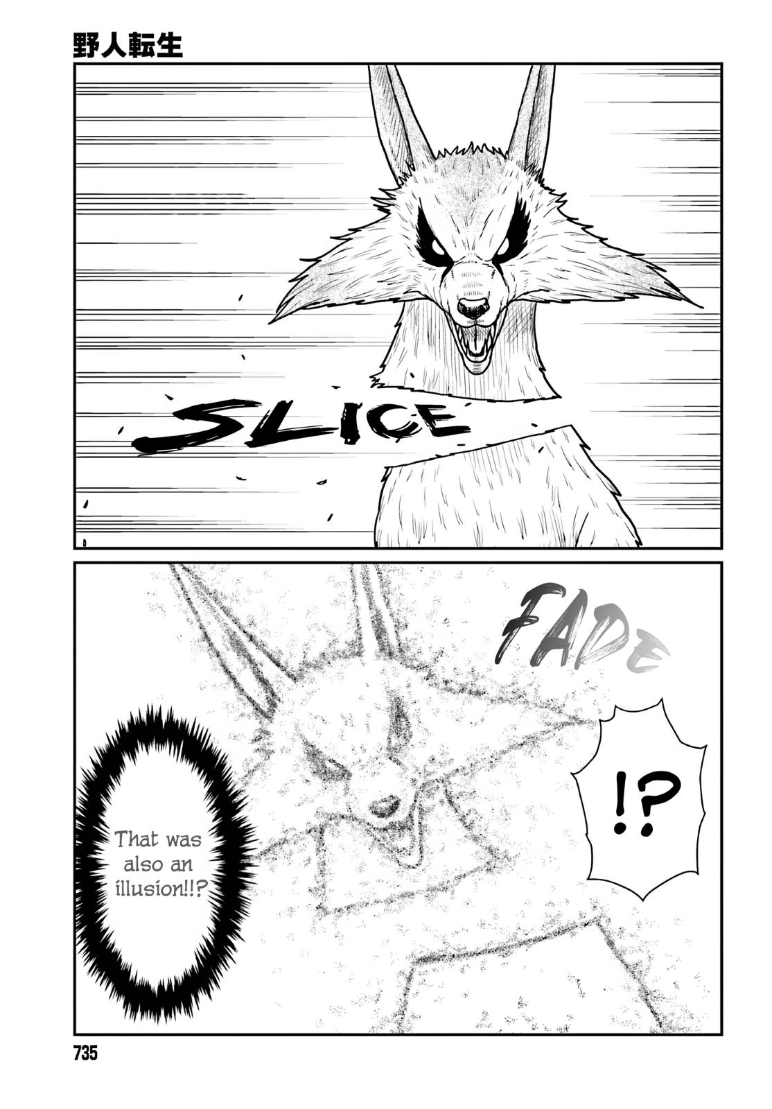 Yajin Tensei Chap 64 - Next Chap 65