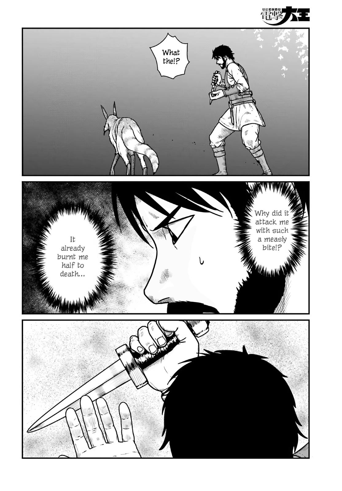Yajin Tensei Chap 64 - Next Chap 65