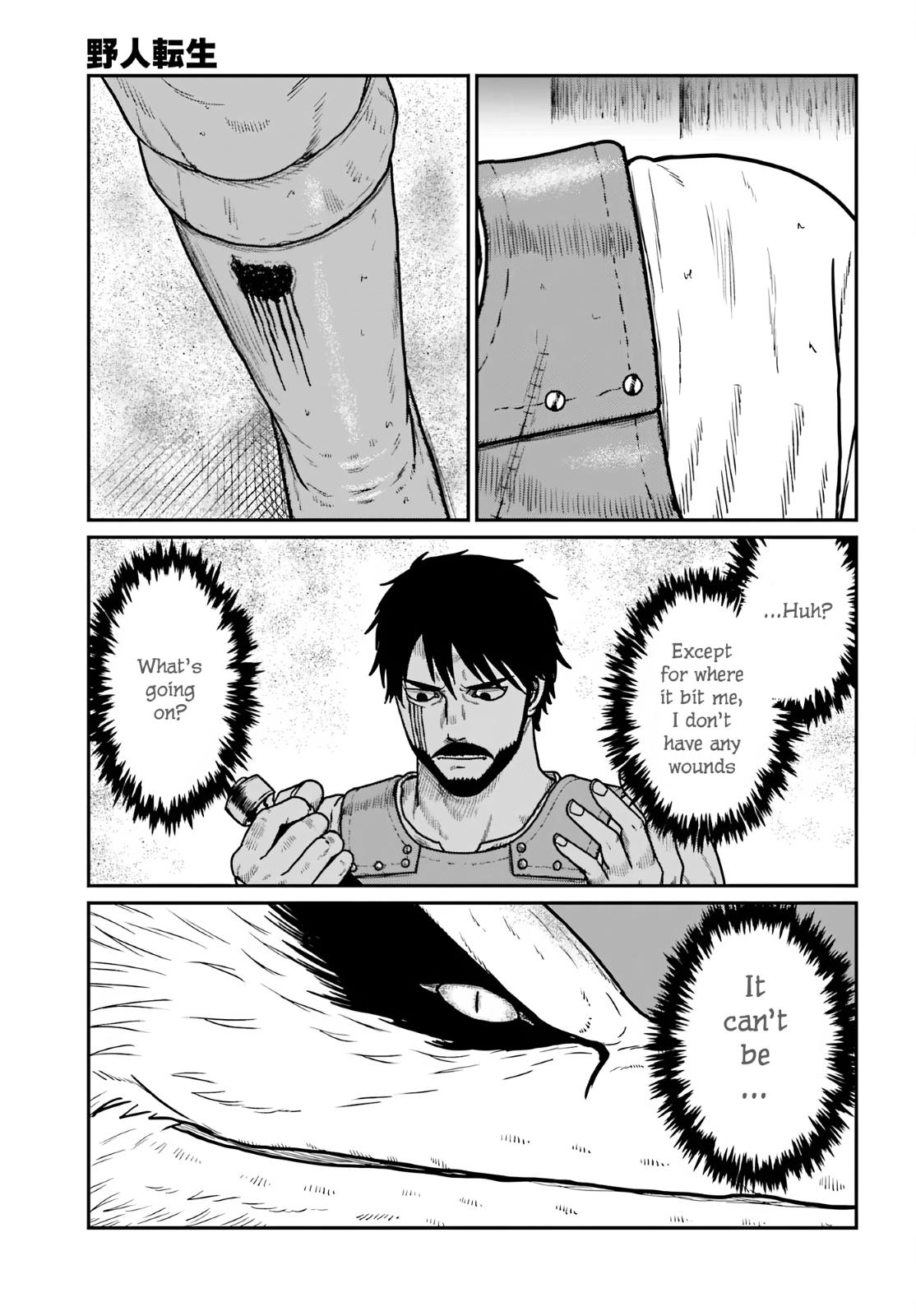 Yajin Tensei Chap 64 - Next Chap 65