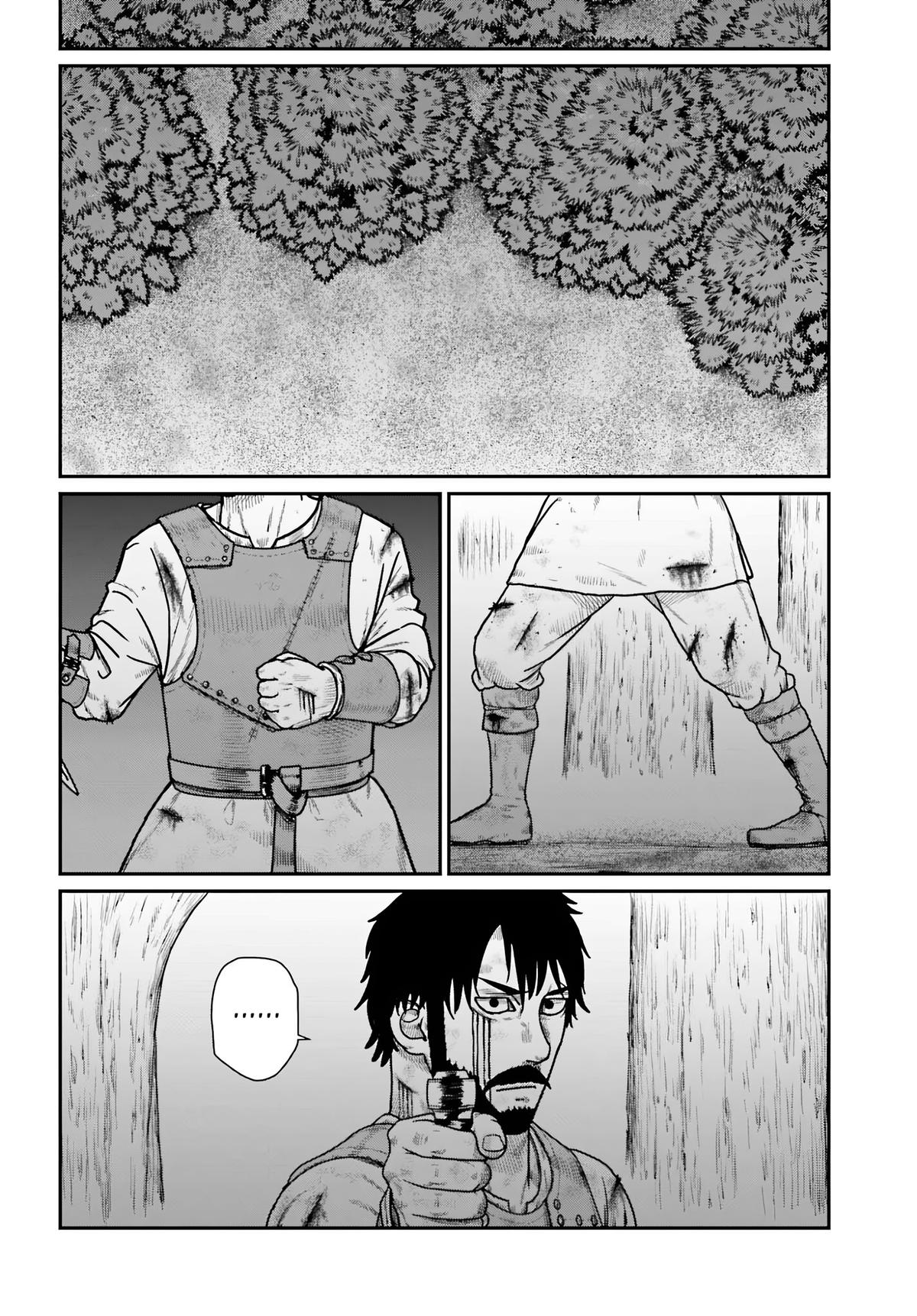 Yajin Tensei Chap 64 - Next Chap 65