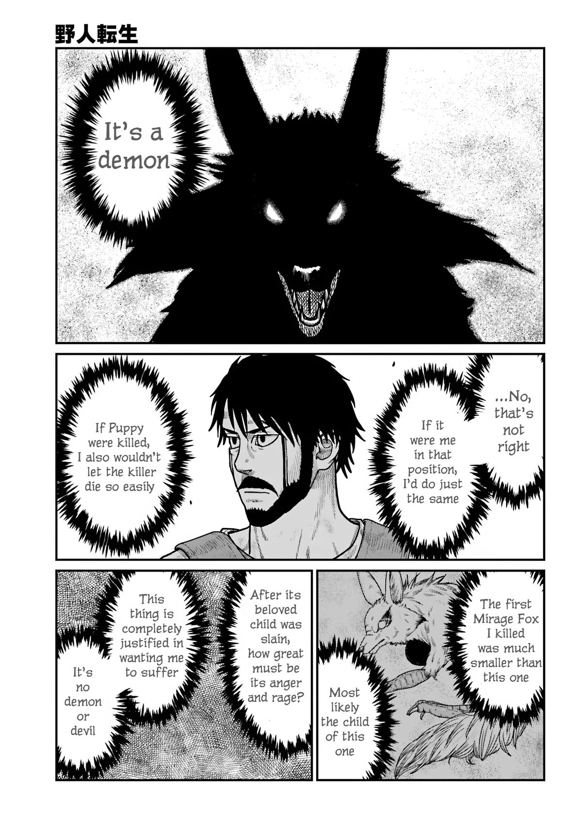 Yajin Tensei Chap 64 - Next Chap 65