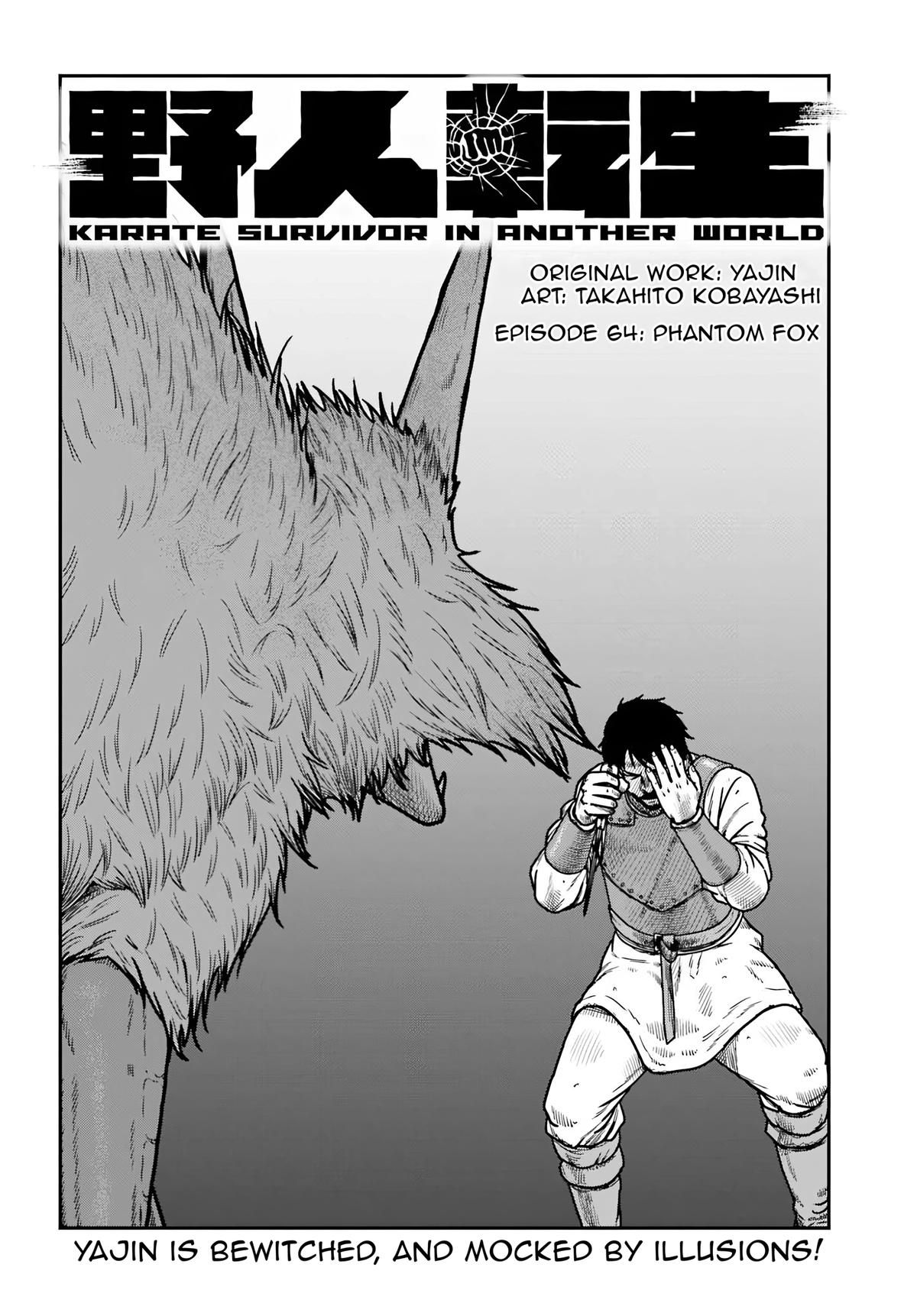 Yajin Tensei Chap 64 - Next Chap 65
