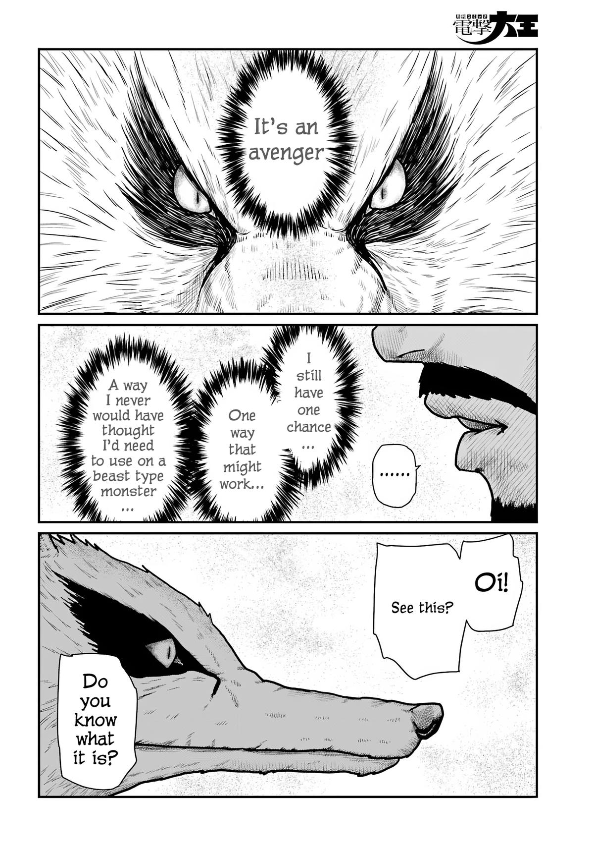 Yajin Tensei Chap 64 - Next Chap 65