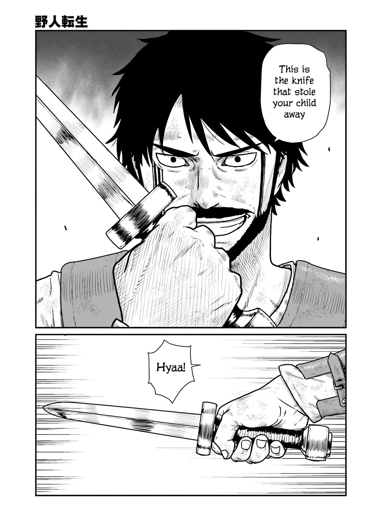 Yajin Tensei Chap 64 - Next Chap 65