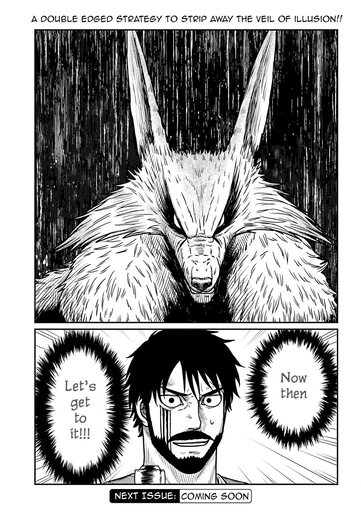 Yajin Tensei Chap 64 - Next Chap 65