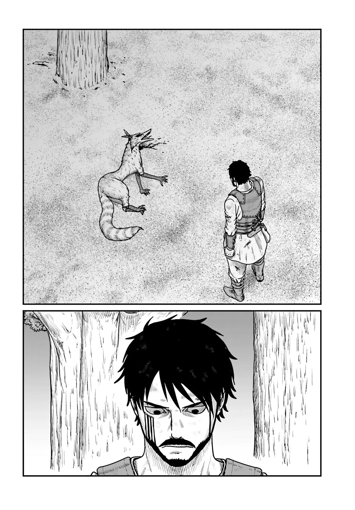 Yajin Tensei Chap 65 - Next Chap 66