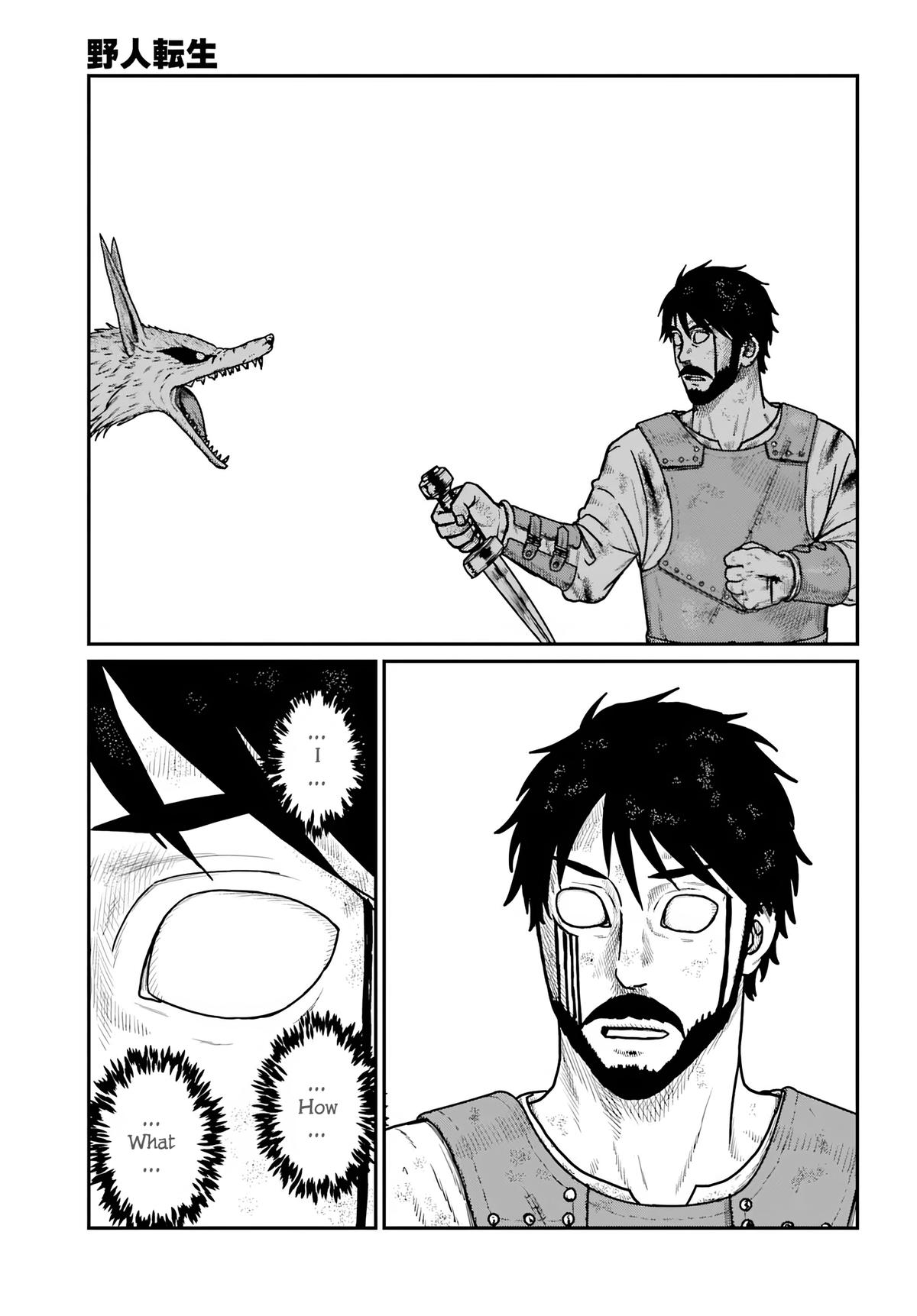 Yajin Tensei Chap 65 - Next Chap 66