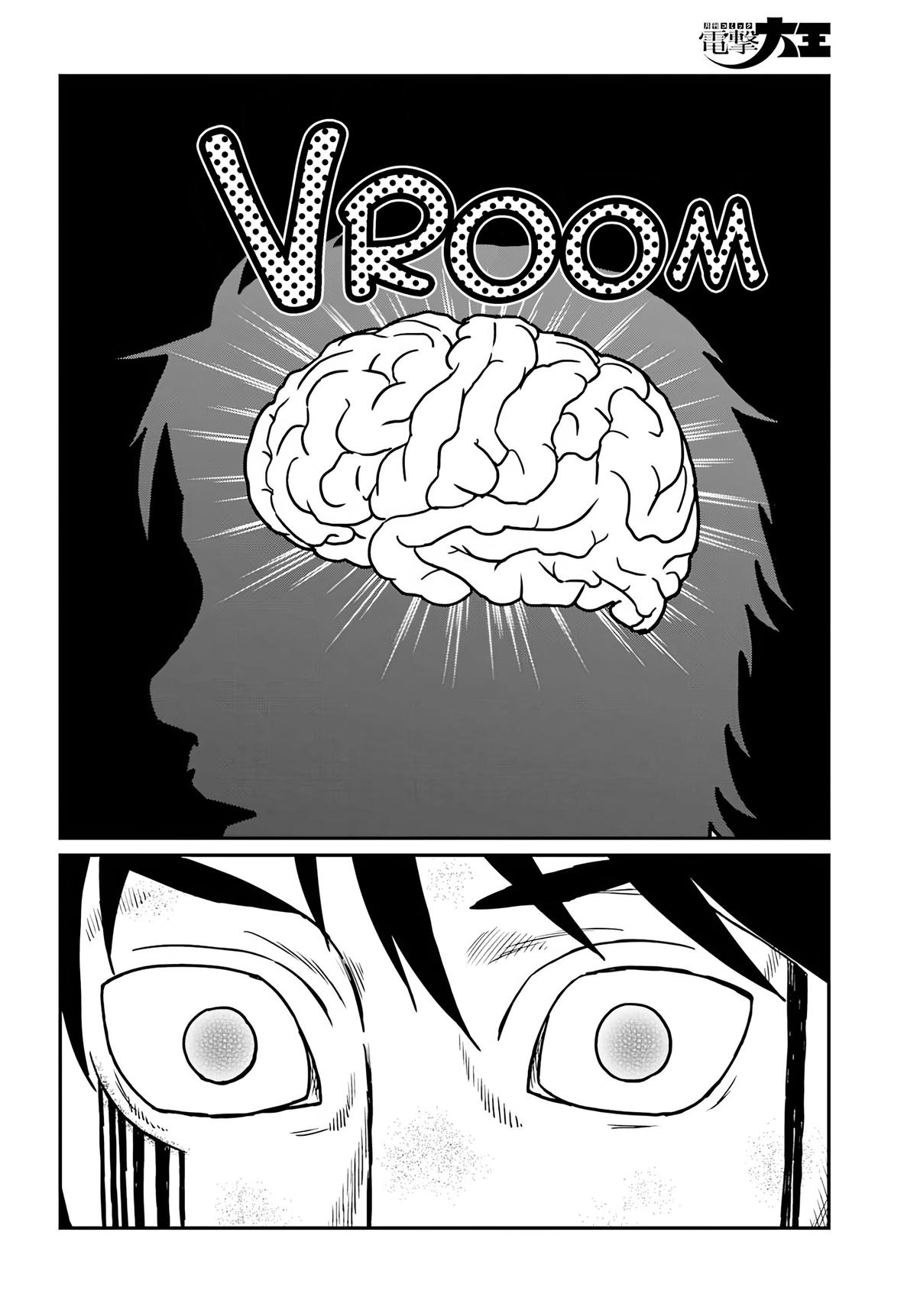 Yajin Tensei Chap 65 - Next Chap 66