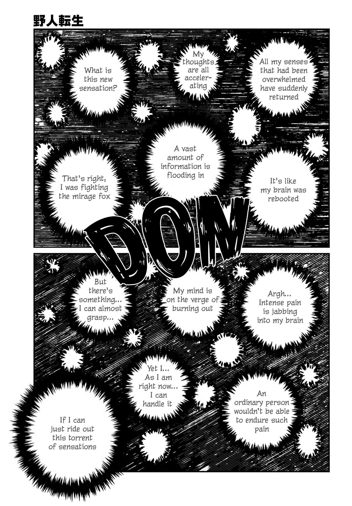 Yajin Tensei Chap 65 - Next Chap 66