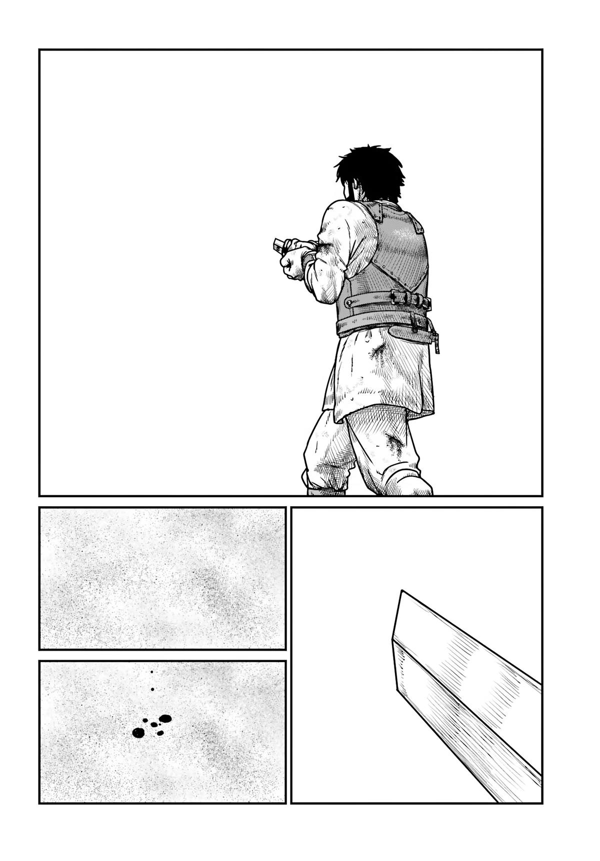 Yajin Tensei Chap 65 - Next Chap 66