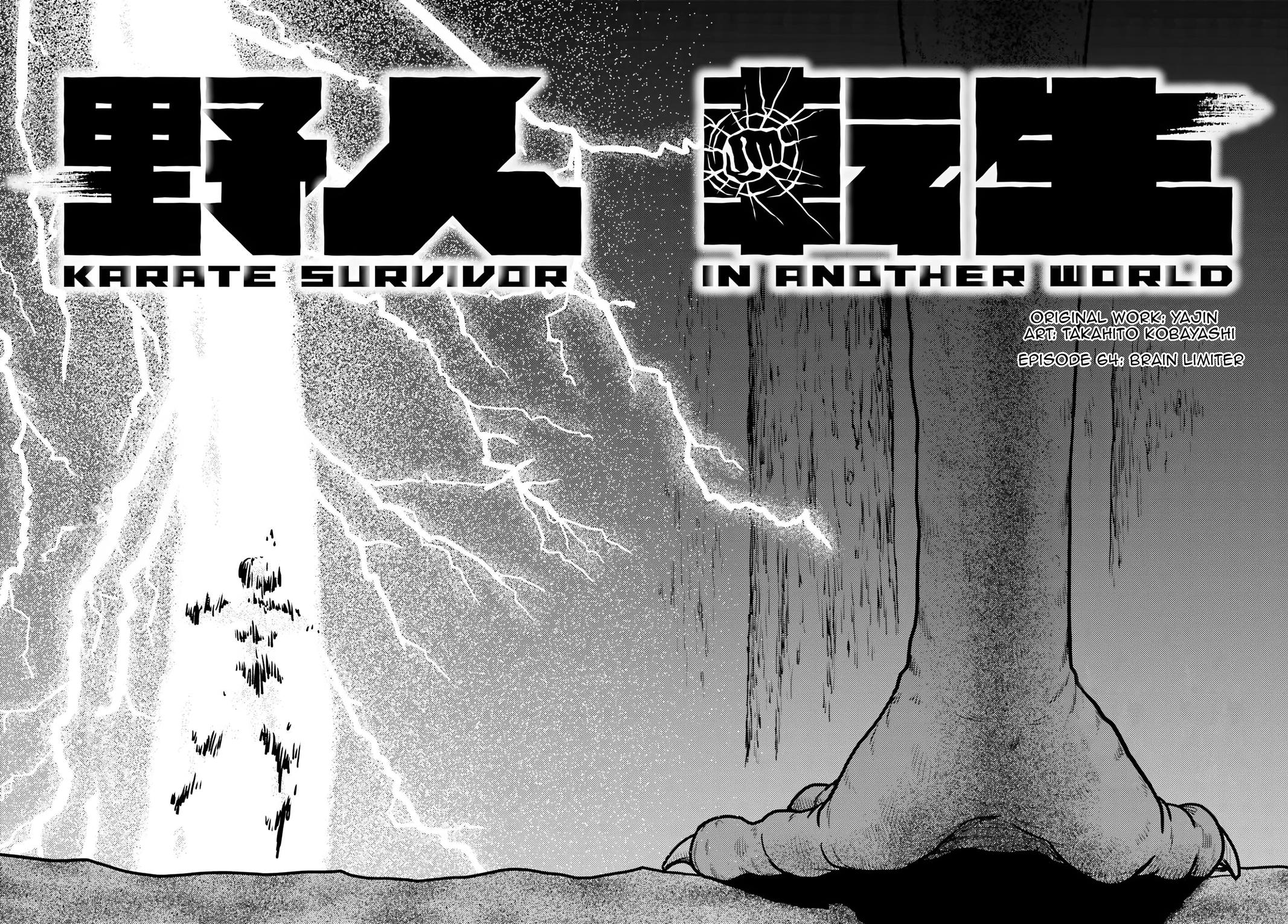 Yajin Tensei Chap 65 - Next Chap 66