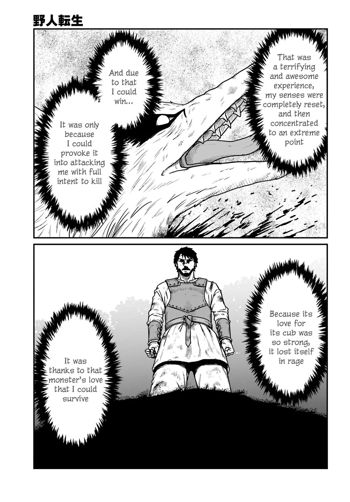 Yajin Tensei Chap 65 - Next Chap 66