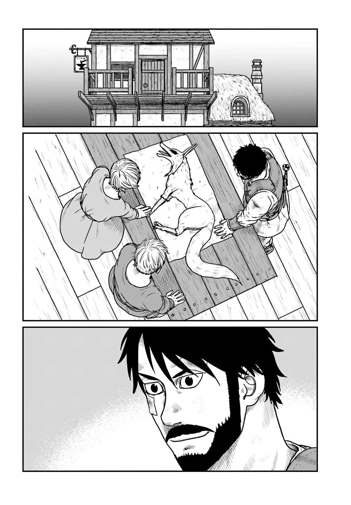 Yajin Tensei Chap 66 - Next Chap 67