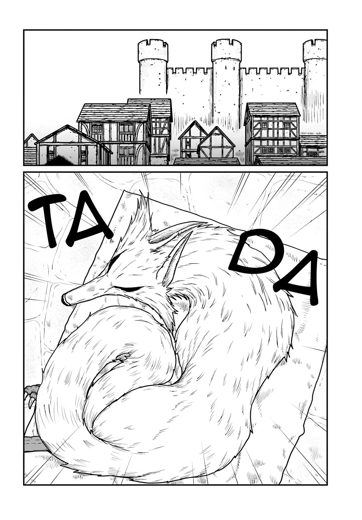 Yajin Tensei Chap 66 - Next Chap 67