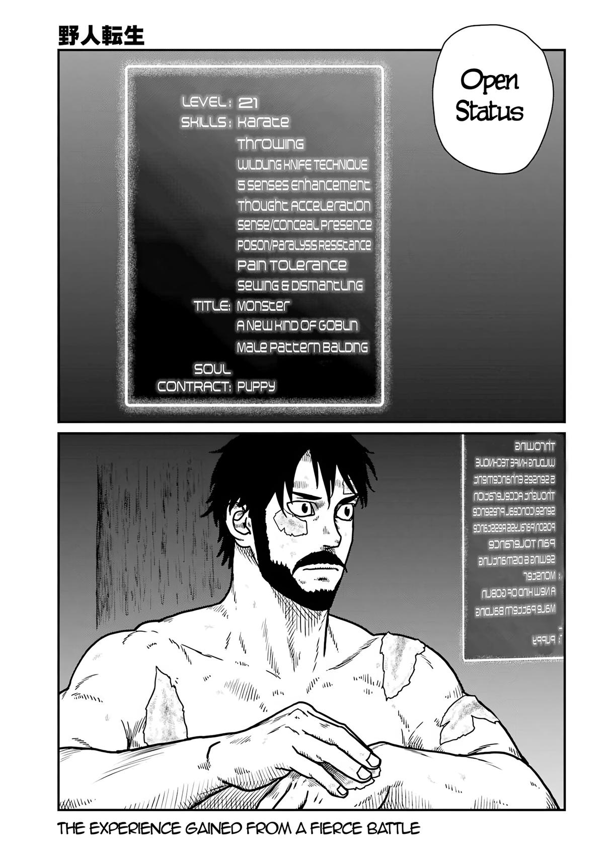 Yajin Tensei Chap 66 - Next Chap 67