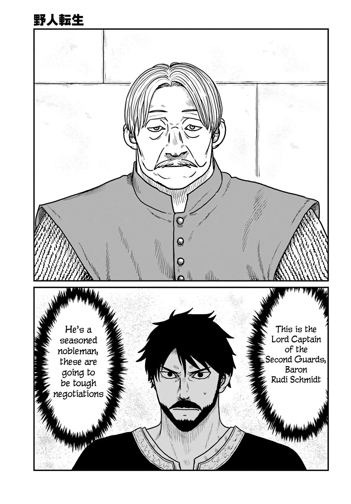 Yajin Tensei Chap 66 - Next Chap 67