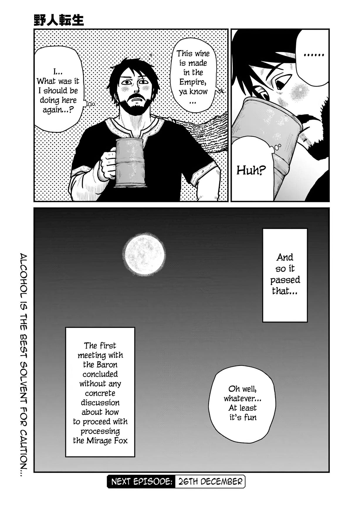 Yajin Tensei Chap 66 - Next Chap 67